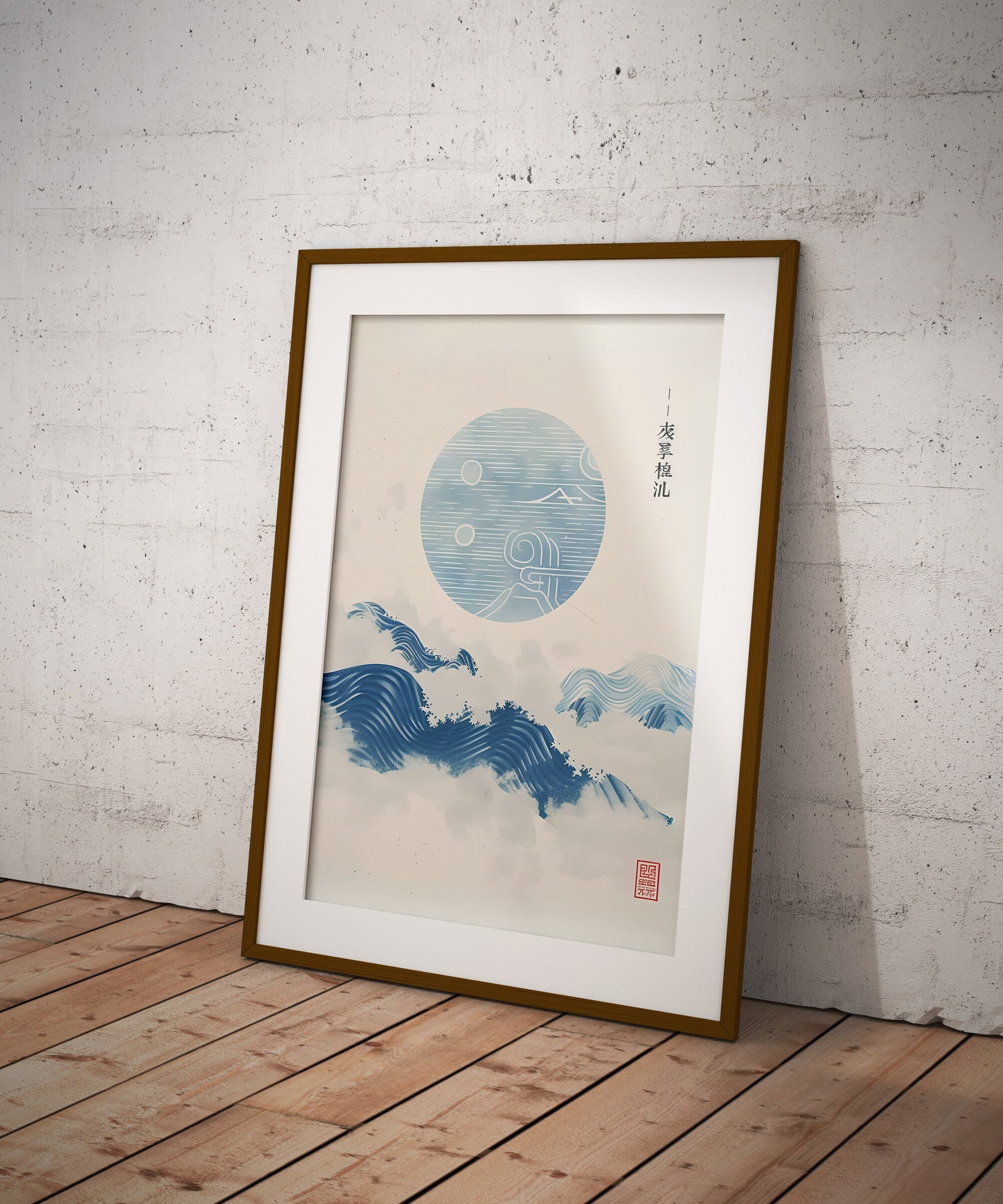 Japanese Blue Ocean Waves and Sun - Japanese Wave Painting