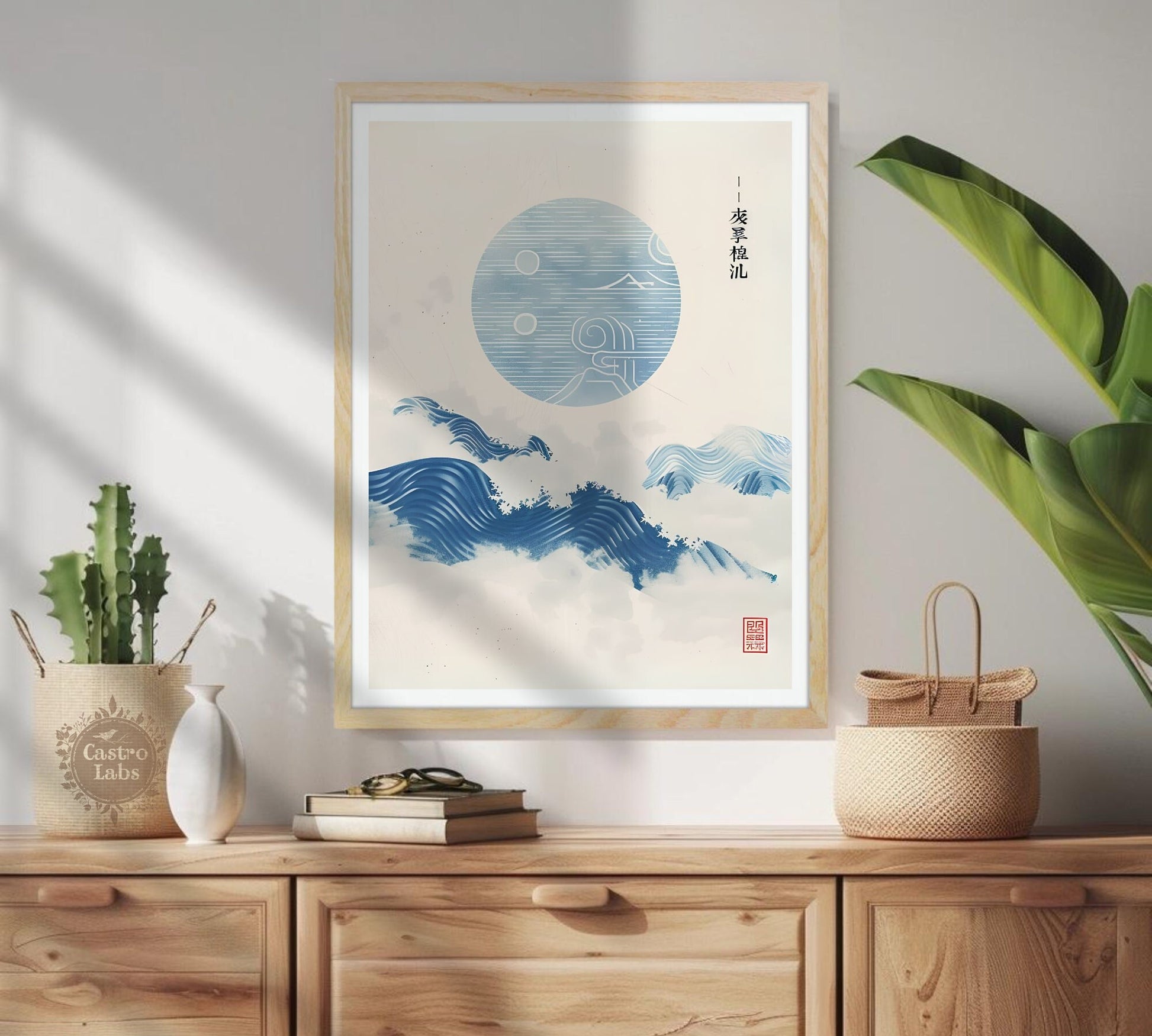 Japanese Blue Ocean Waves and Sun - Japanese Wave Painting