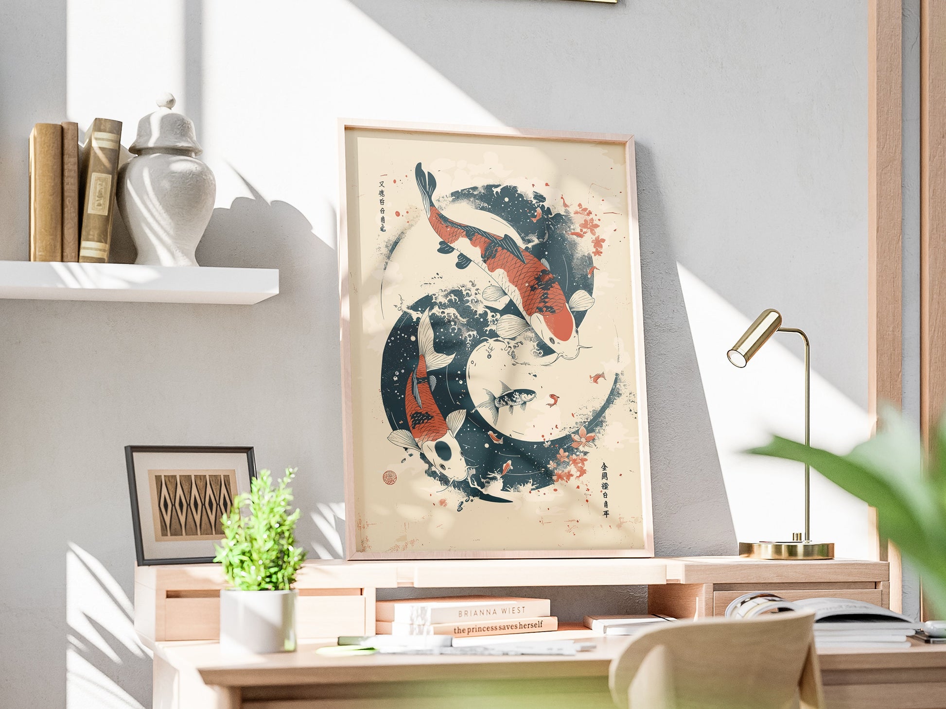 Koi Fish Poster - Japanese Koi Fish