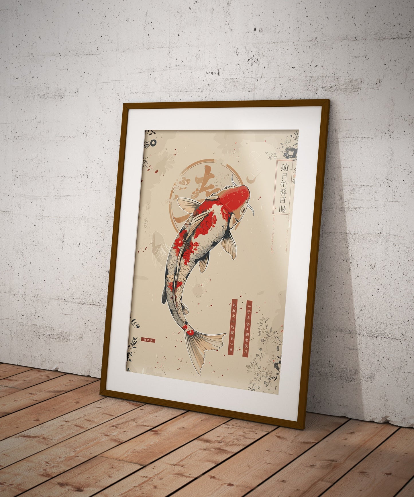 Japanese Koi Fish Poster - Japanese Koi Fish