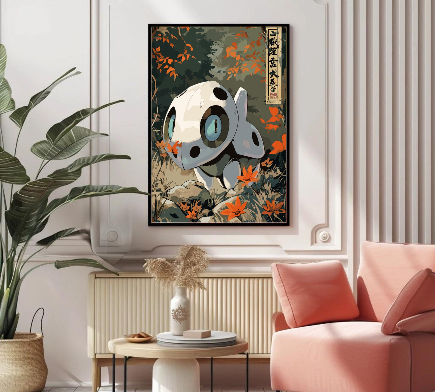 Aron Poster: Japanese Tapestry Style Pokemon Anime Art - Wall Decor for Bedroom and Japanese Home Decor