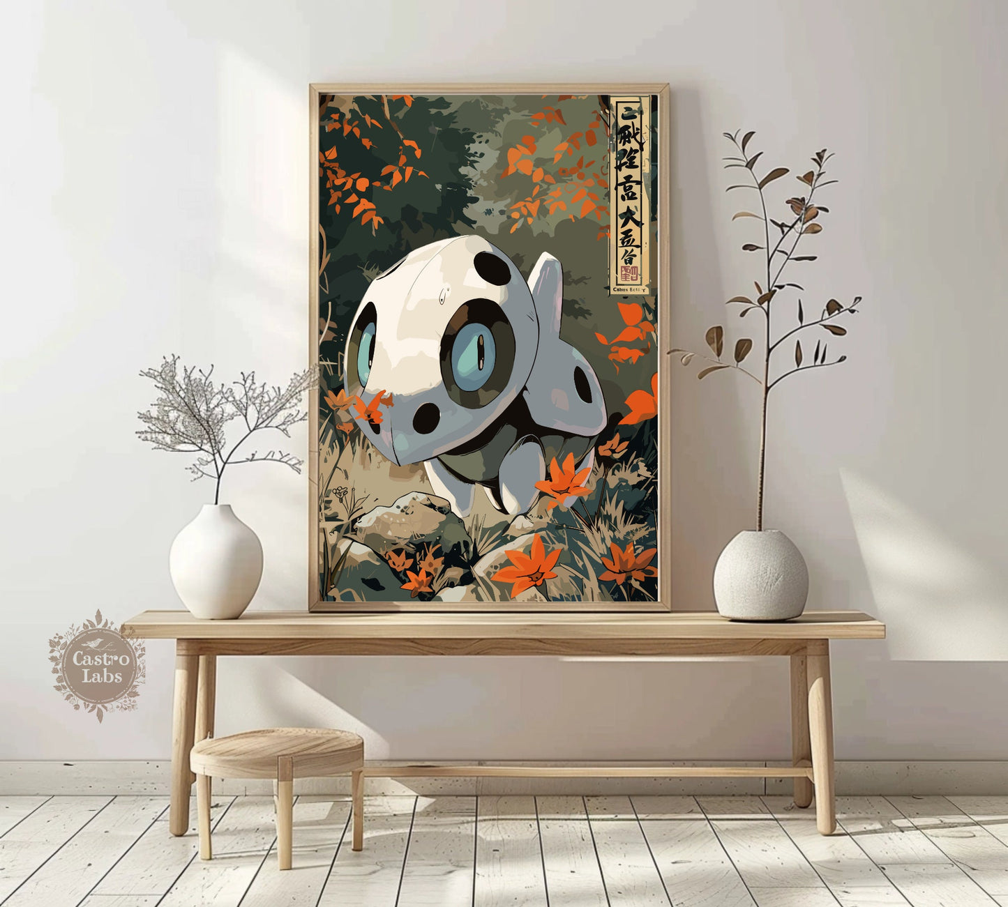 Aron Poster: Japanese Tapestry Style Pokemon Anime Art - Wall Decor for Bedroom and Japanese Home Decor