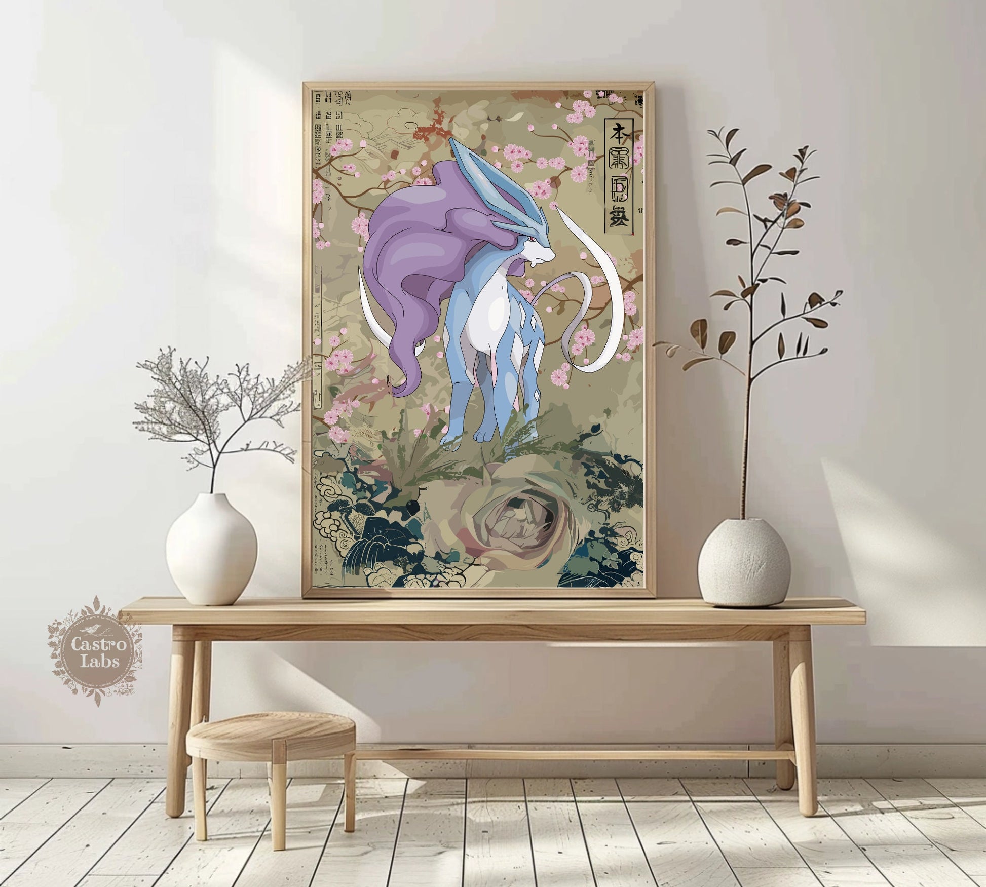 Suicune: Japanese Tapestry Style Pokemon Anime Poster