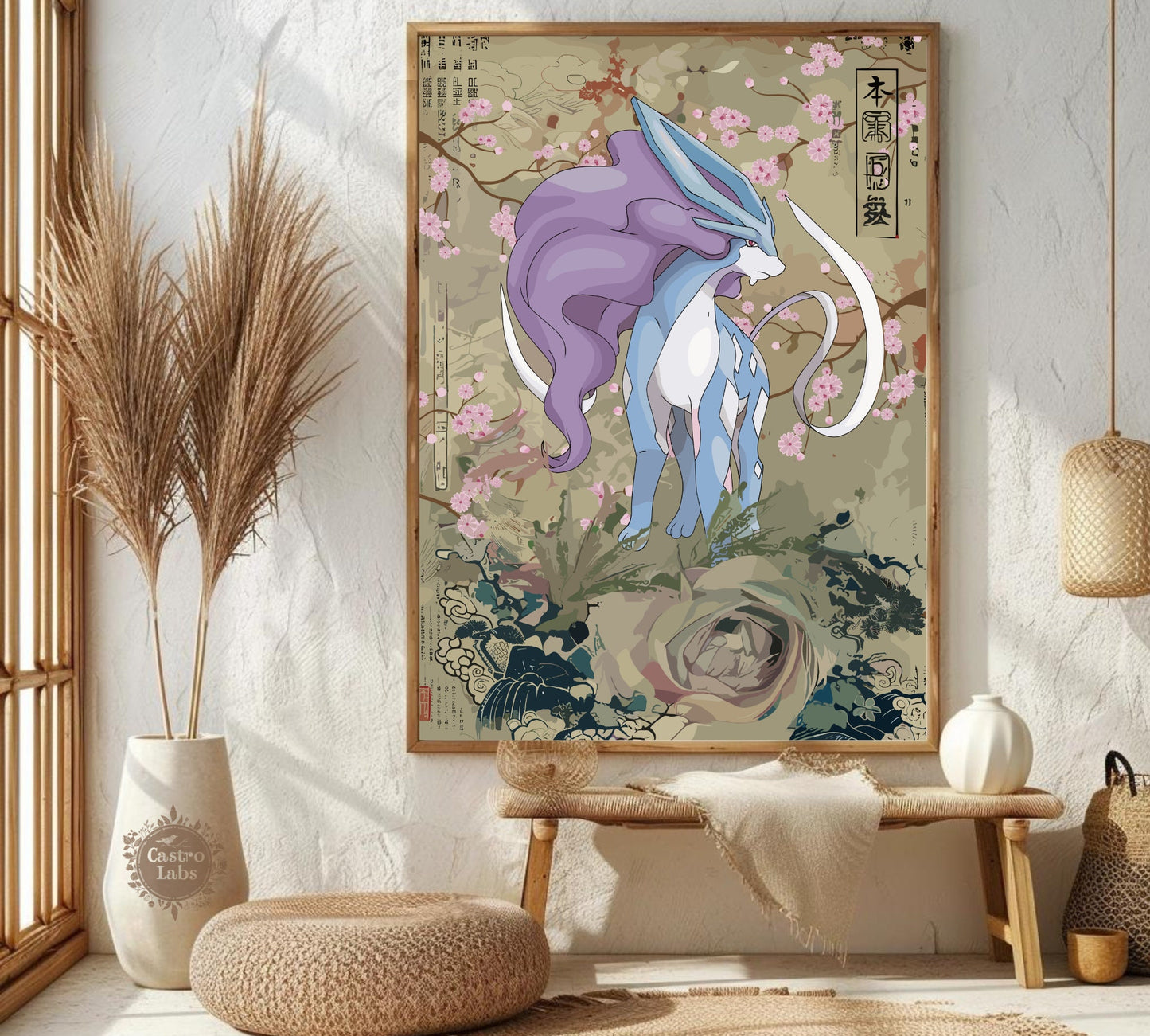 Suicune: Japanese Tapestry Style Pokemon Anime Poster