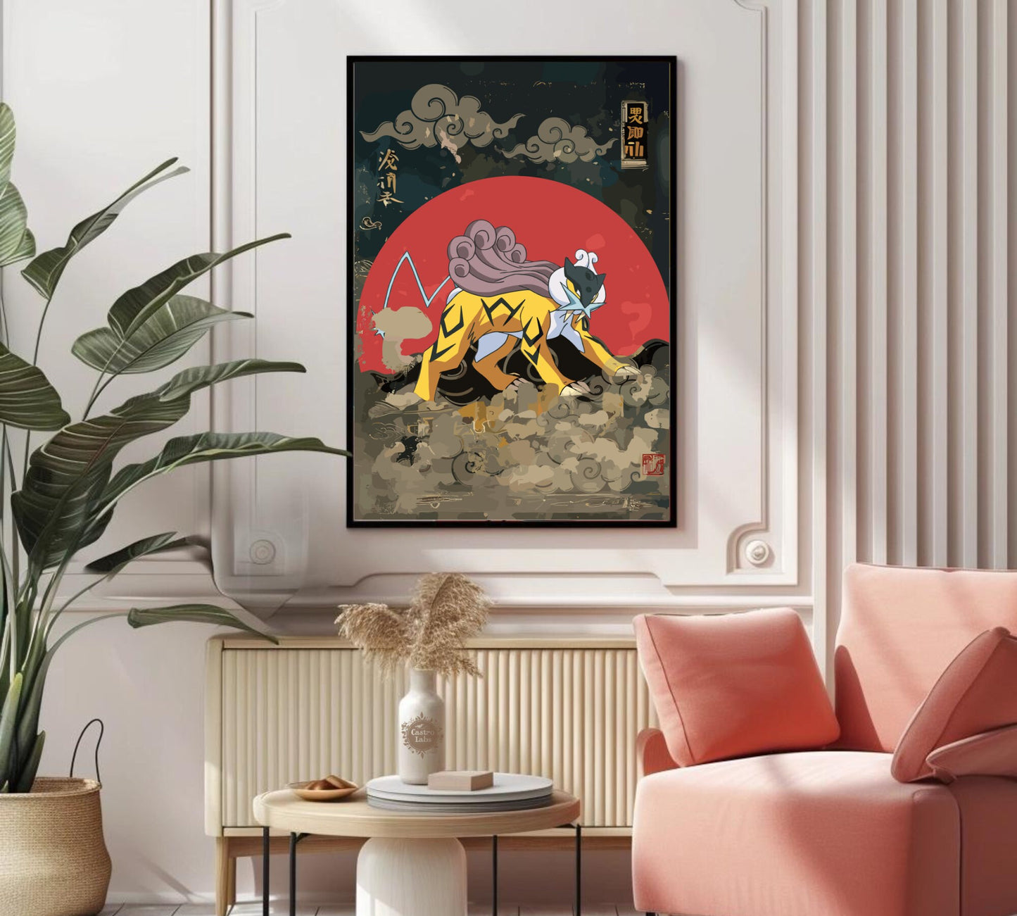 Raikou: Japanese Tapestry Style Pokemon Anime Poster - Wall Art for Bedroom and Japanese Home Decor