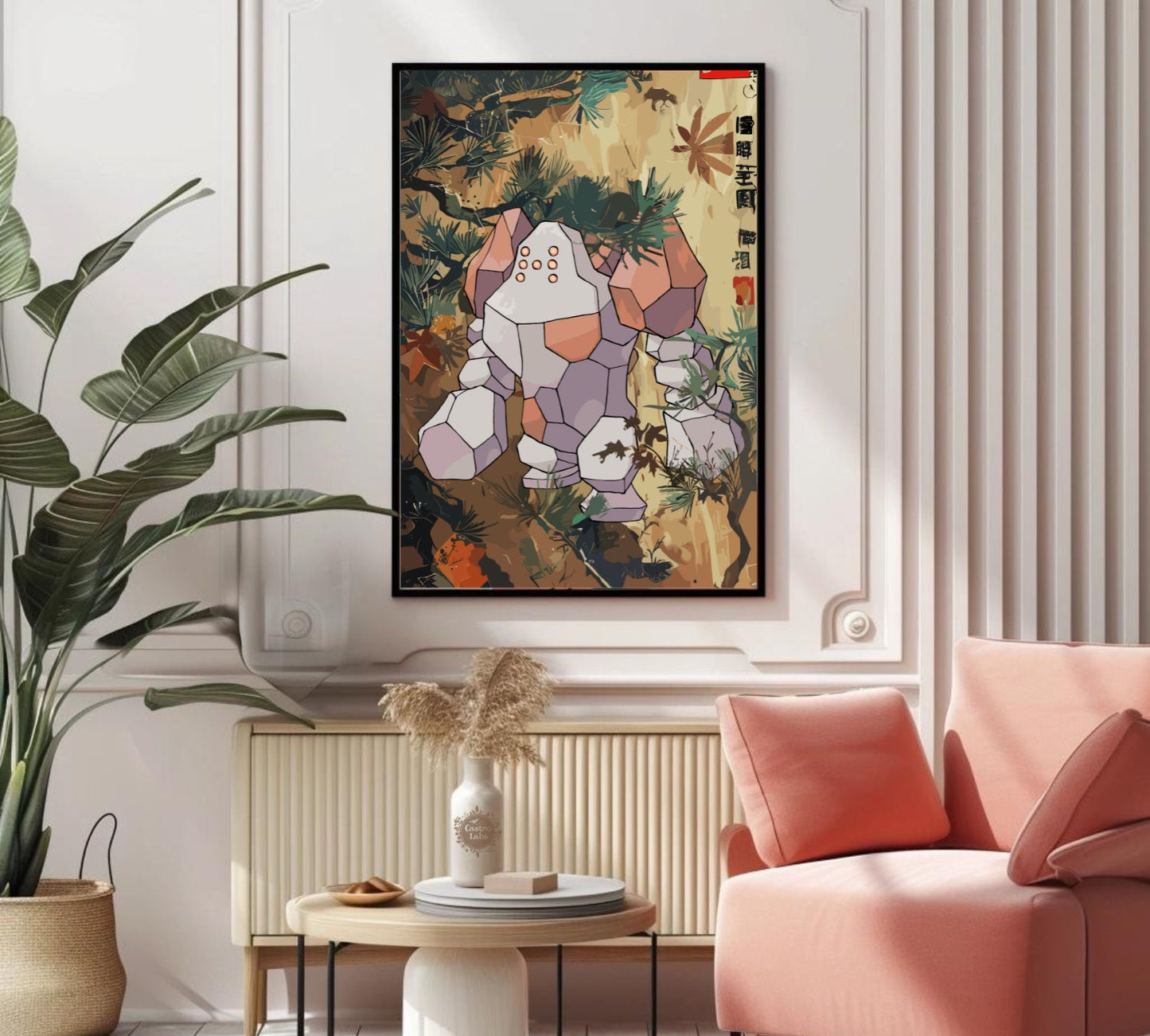 Regirock: Japanese Tapestry Style Pokemon Anime Poster