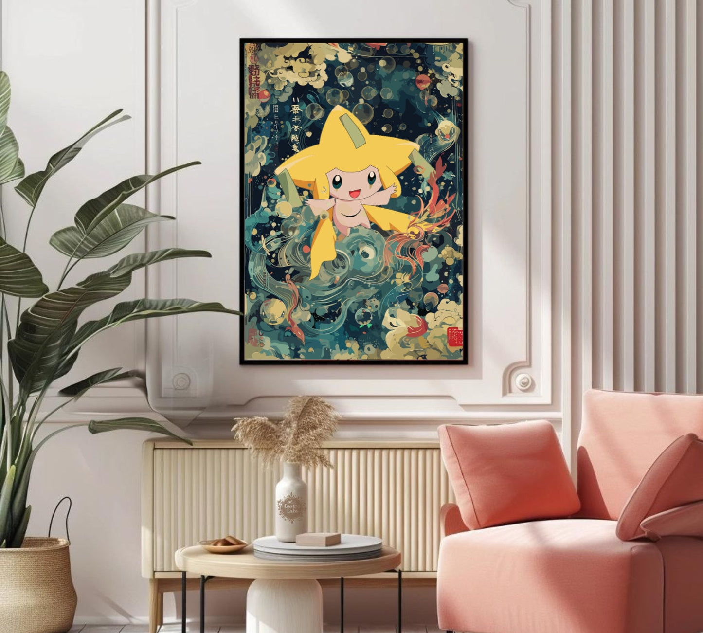 Jirachi: Japanese Tapestry Style Pokemon Anime Poster