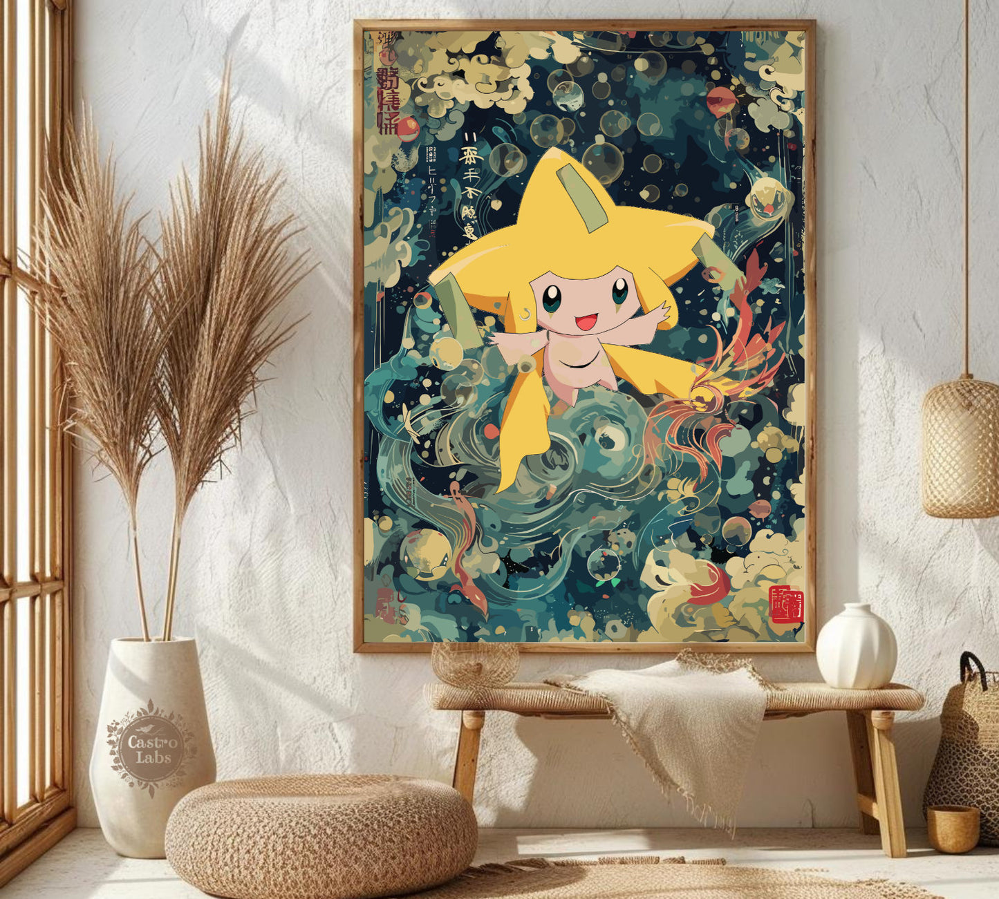 Jirachi: Japanese Tapestry Style Pokemon Anime Poster