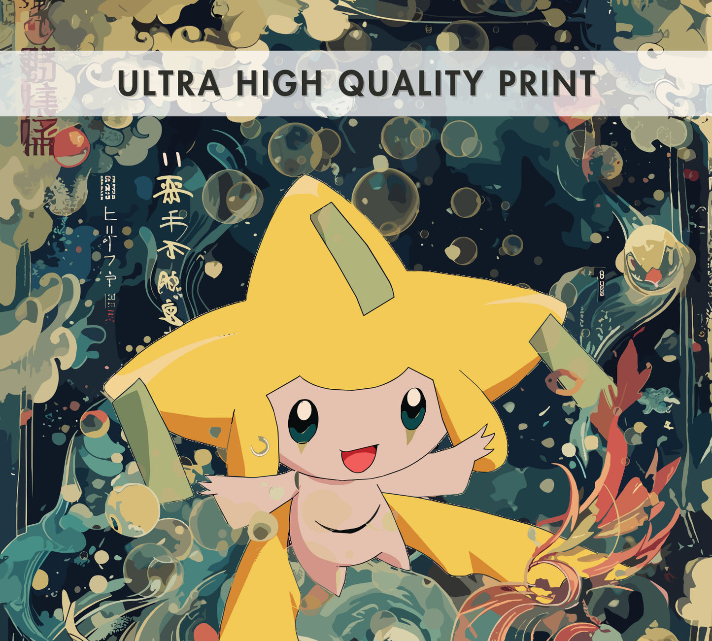 Jirachi: Japanese Tapestry Style Pokemon Anime Poster