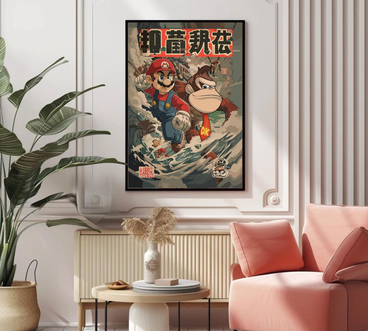 Mario and Donkey Kong Poster