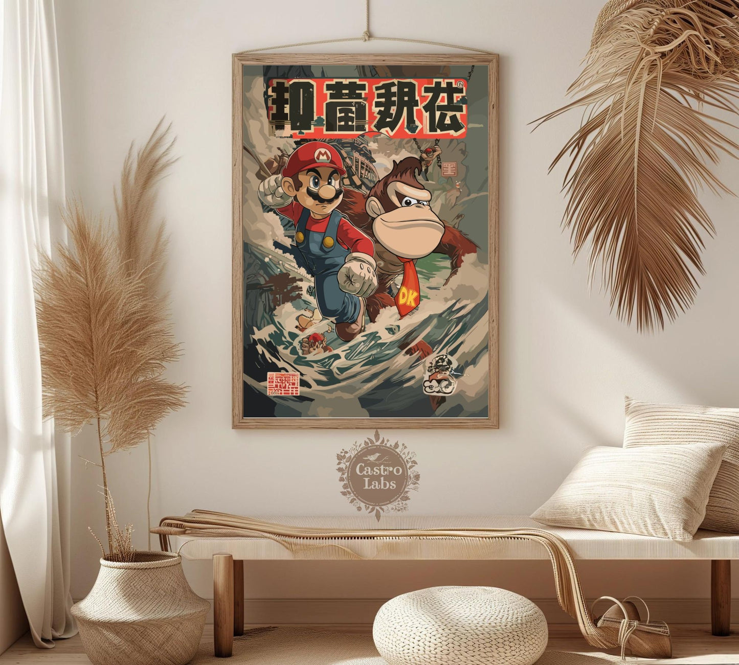 Mario and Donkey Kong Poster