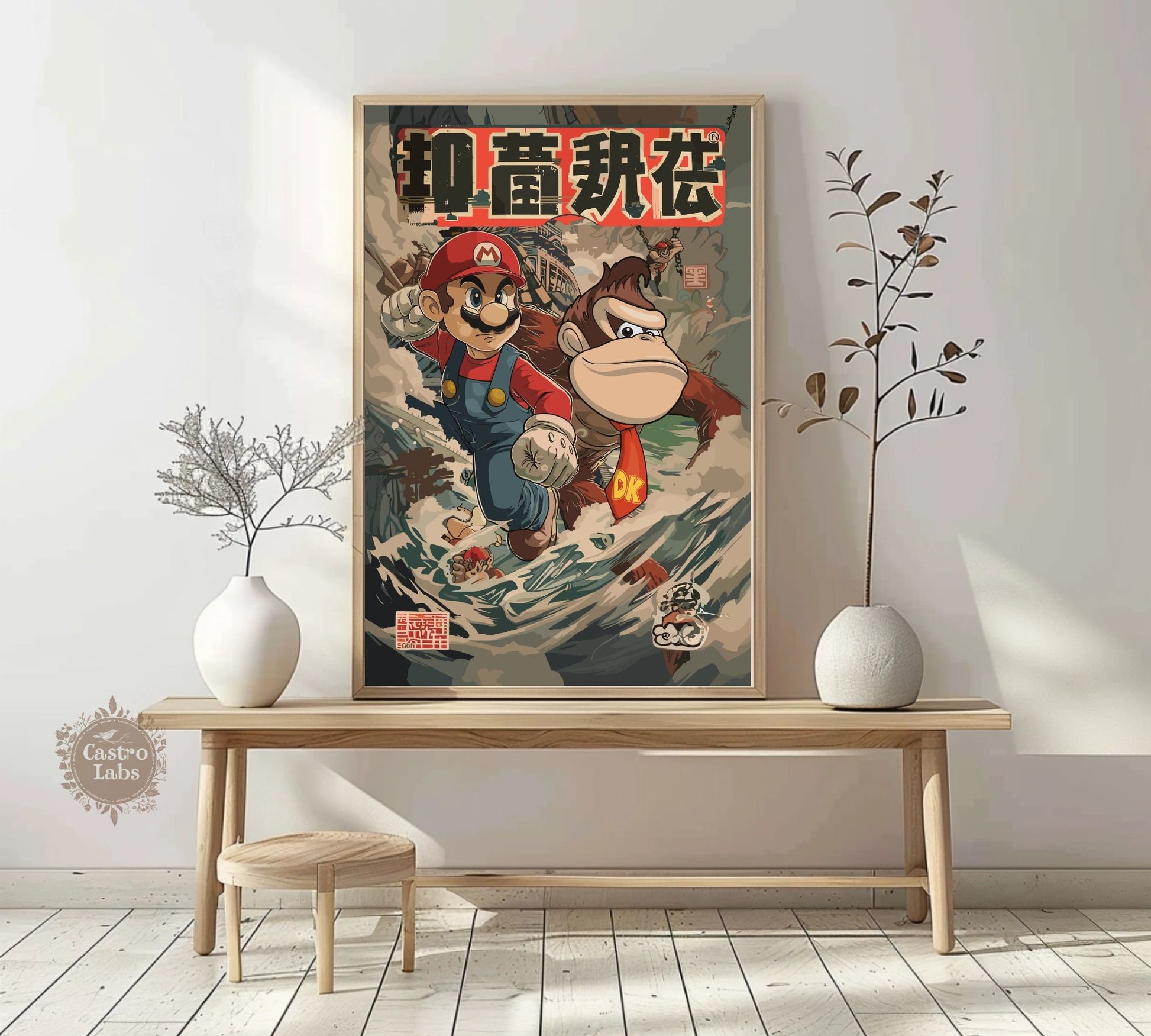 Mario and Donkey Kong Poster