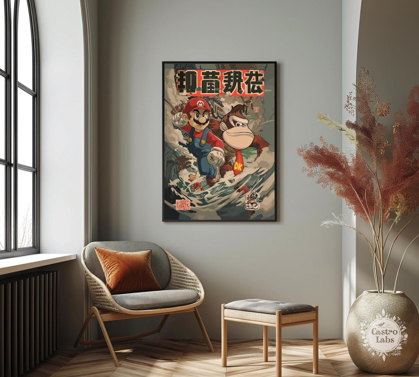 Mario and Donkey Kong Poster