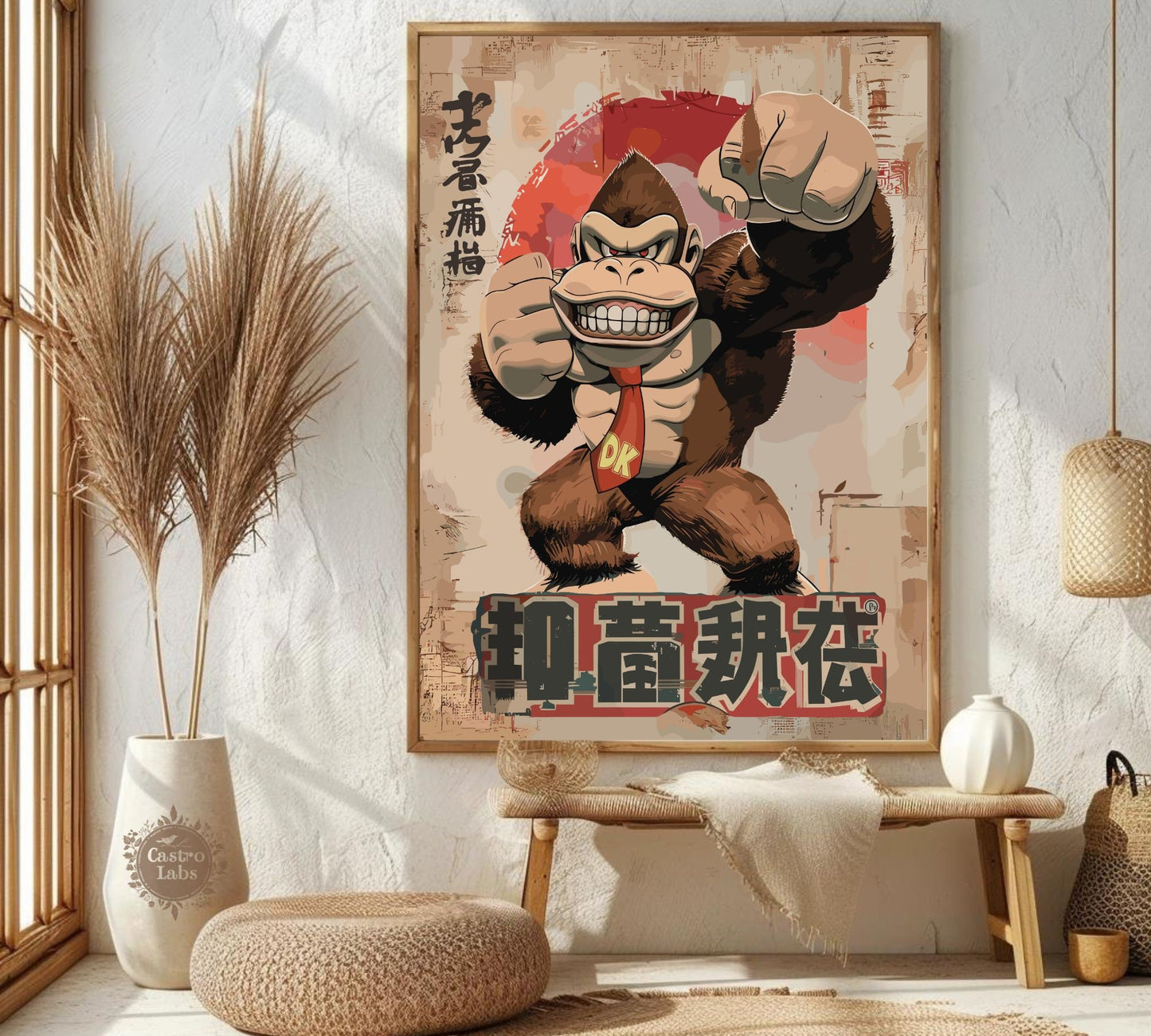 Donkey Kong Poster