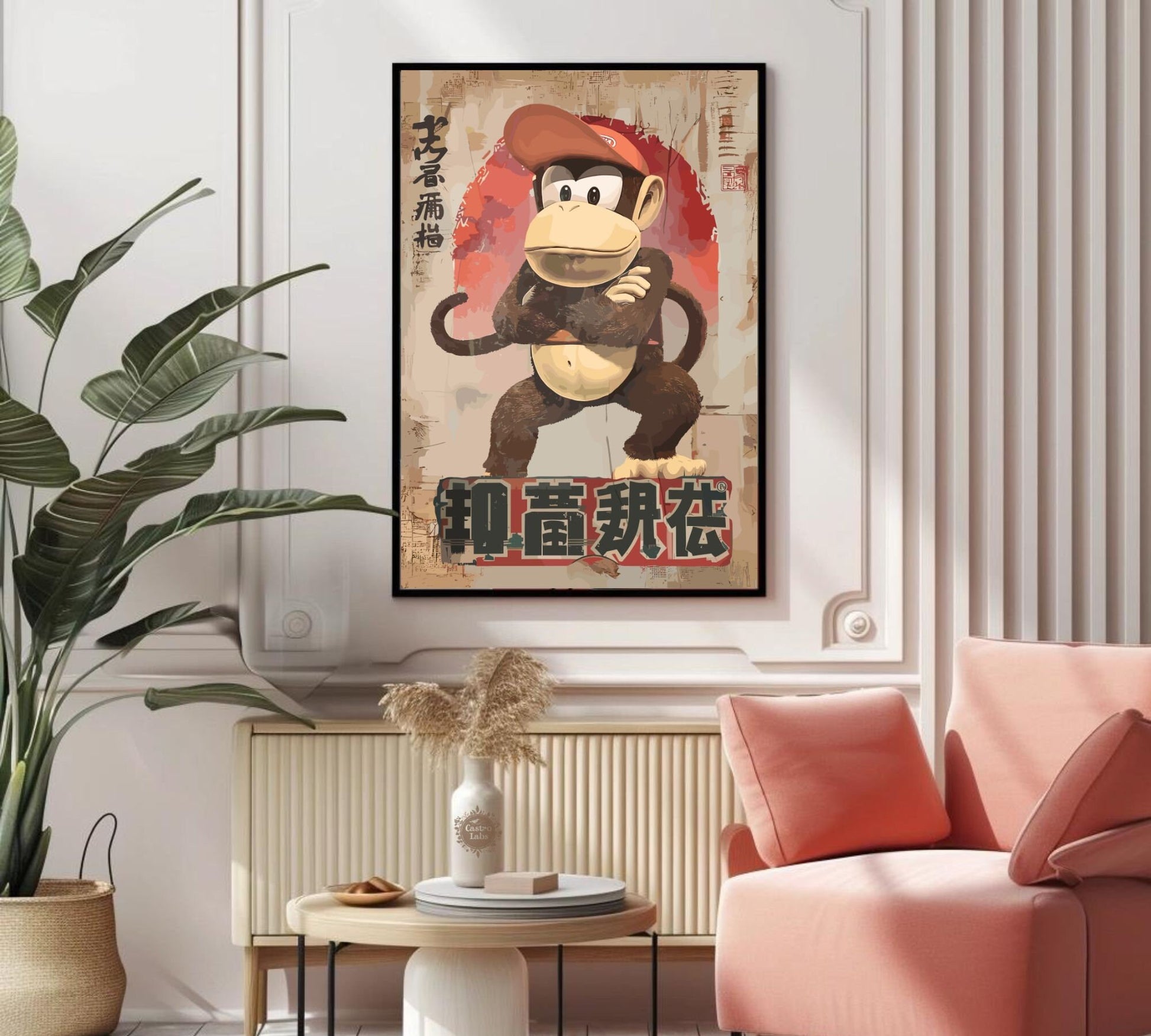 Diddy Kong Poster