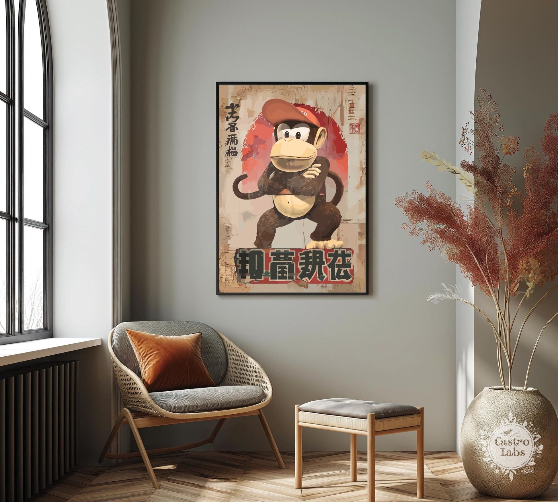 Diddy Kong Poster