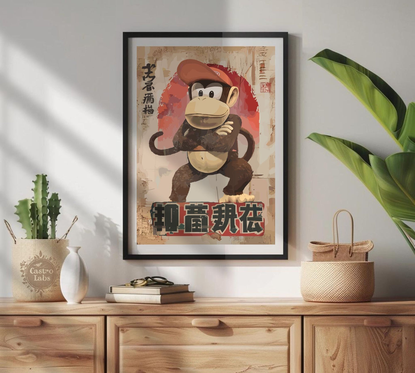 Diddy Kong Poster