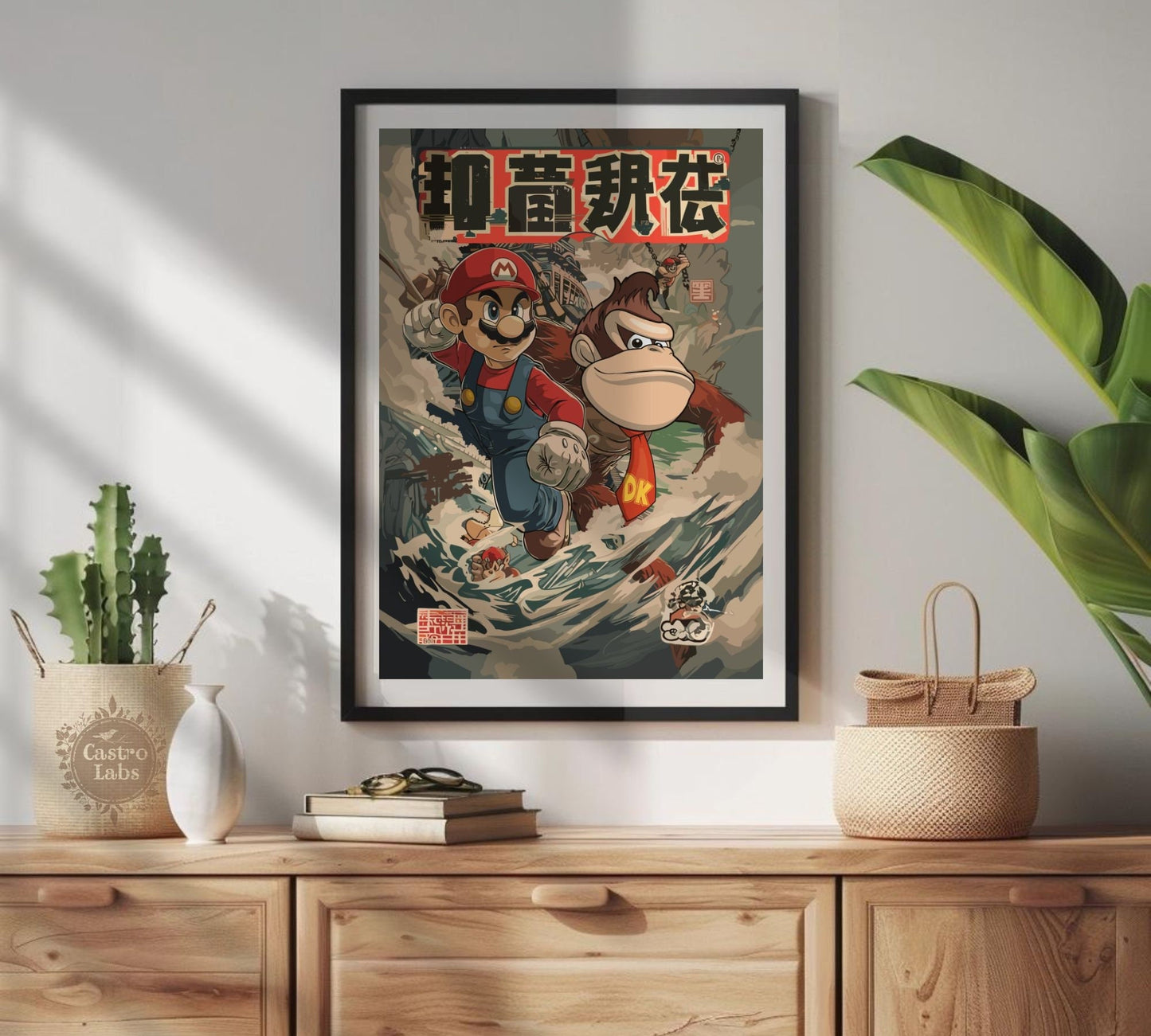 Mario and Donkey Kong Poster