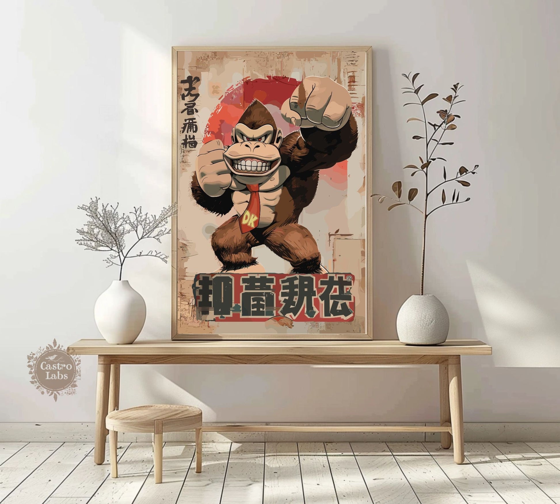 Donkey Kong Poster