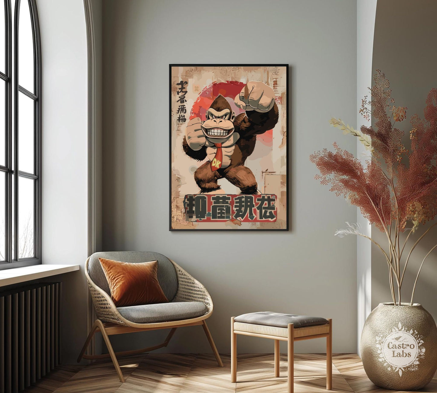 Donkey Kong Poster