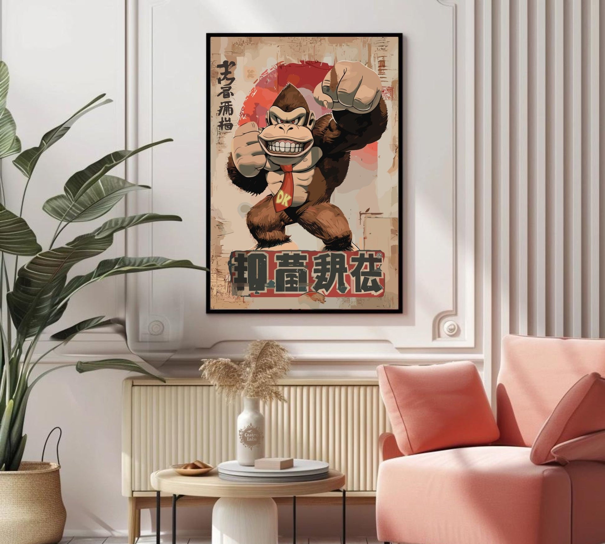 Donkey Kong Poster