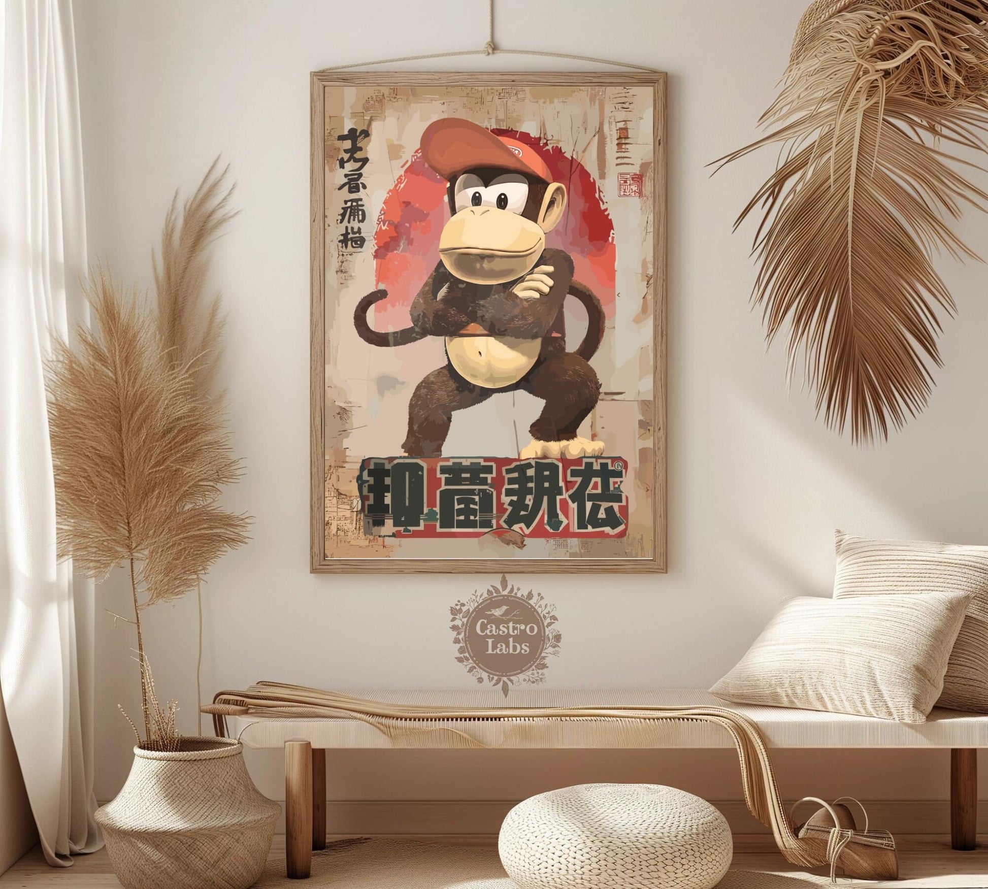 Diddy Kong Poster