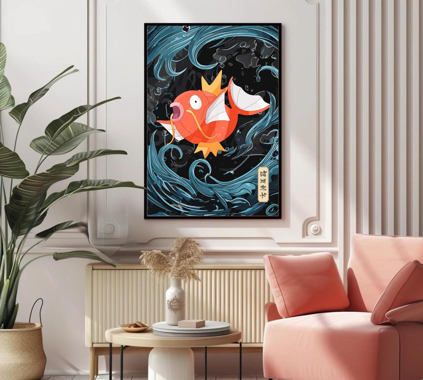 Magikarp Poster: Japanese Tapestry Style Pokemon Anime Poster