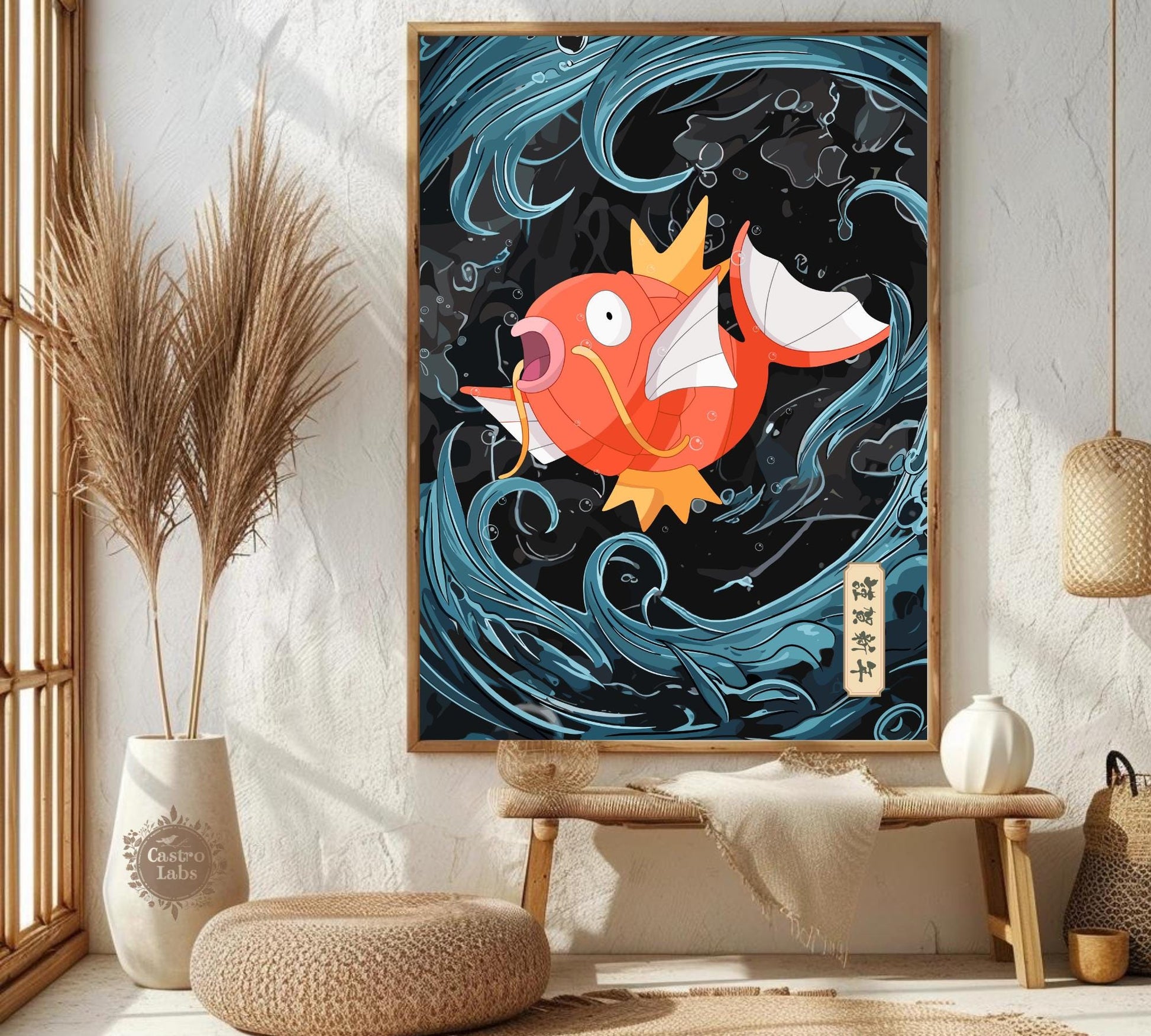 Magikarp Poster: Japanese Tapestry Style Pokemon Anime Poster