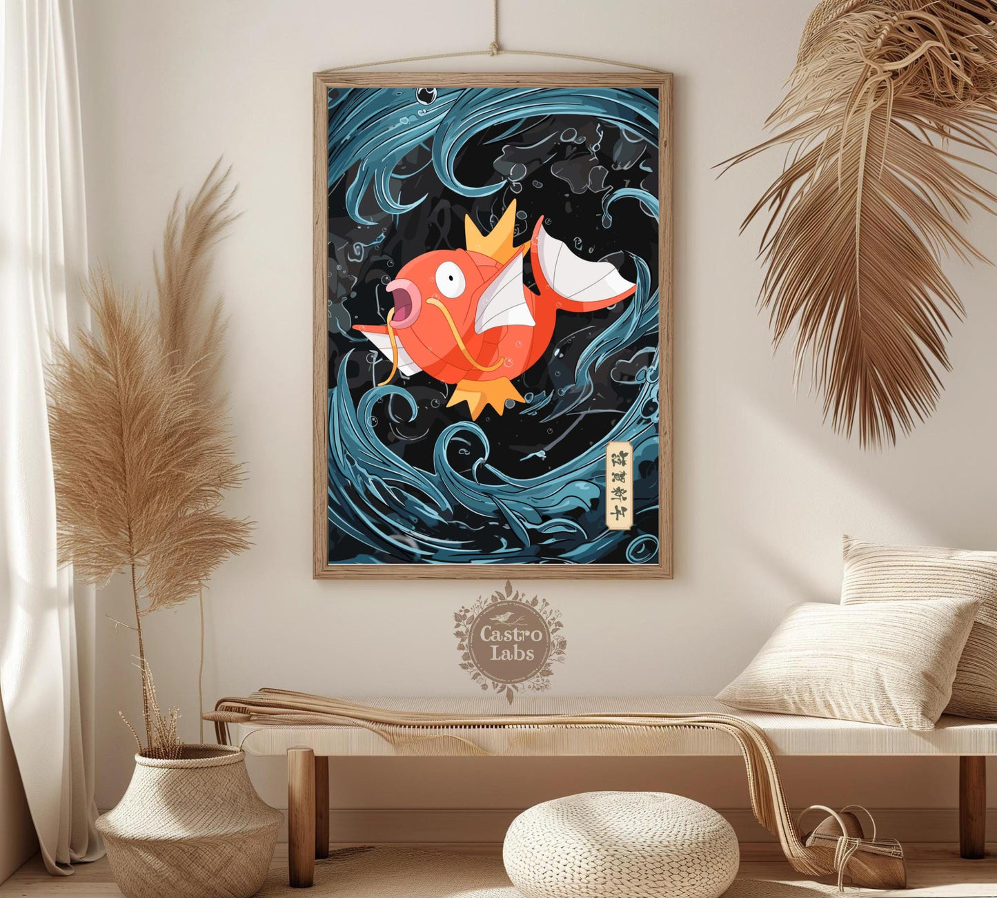 Magikarp Poster: Japanese Tapestry Style Pokemon Anime Poster