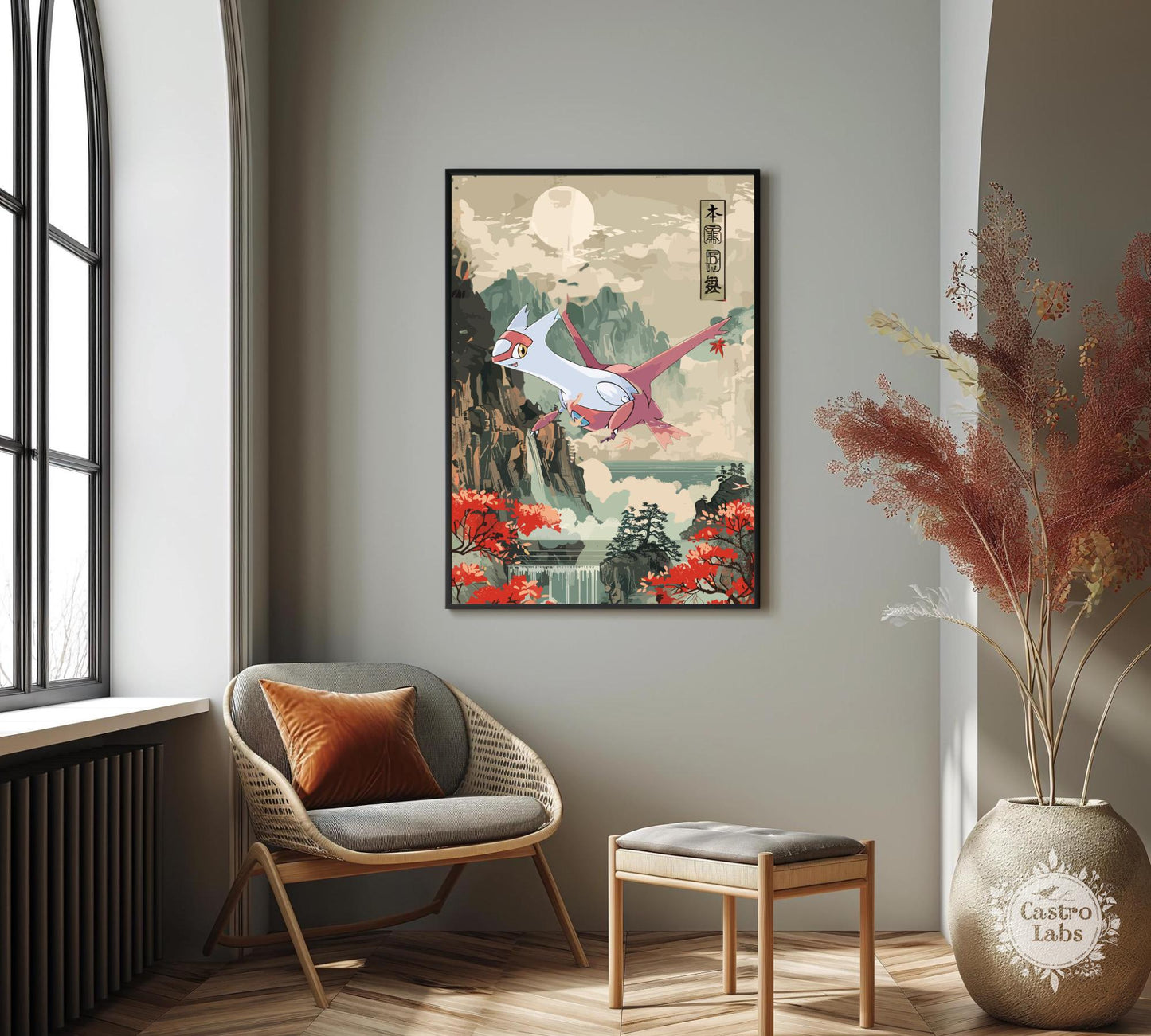 Latias: Japanese Tapestry Style Pokemon Anime Poster