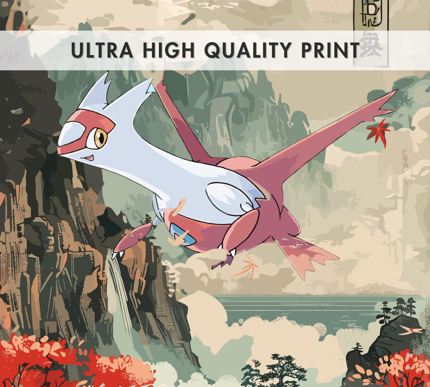 Latias: Japanese Tapestry Style Pokemon Anime Poster