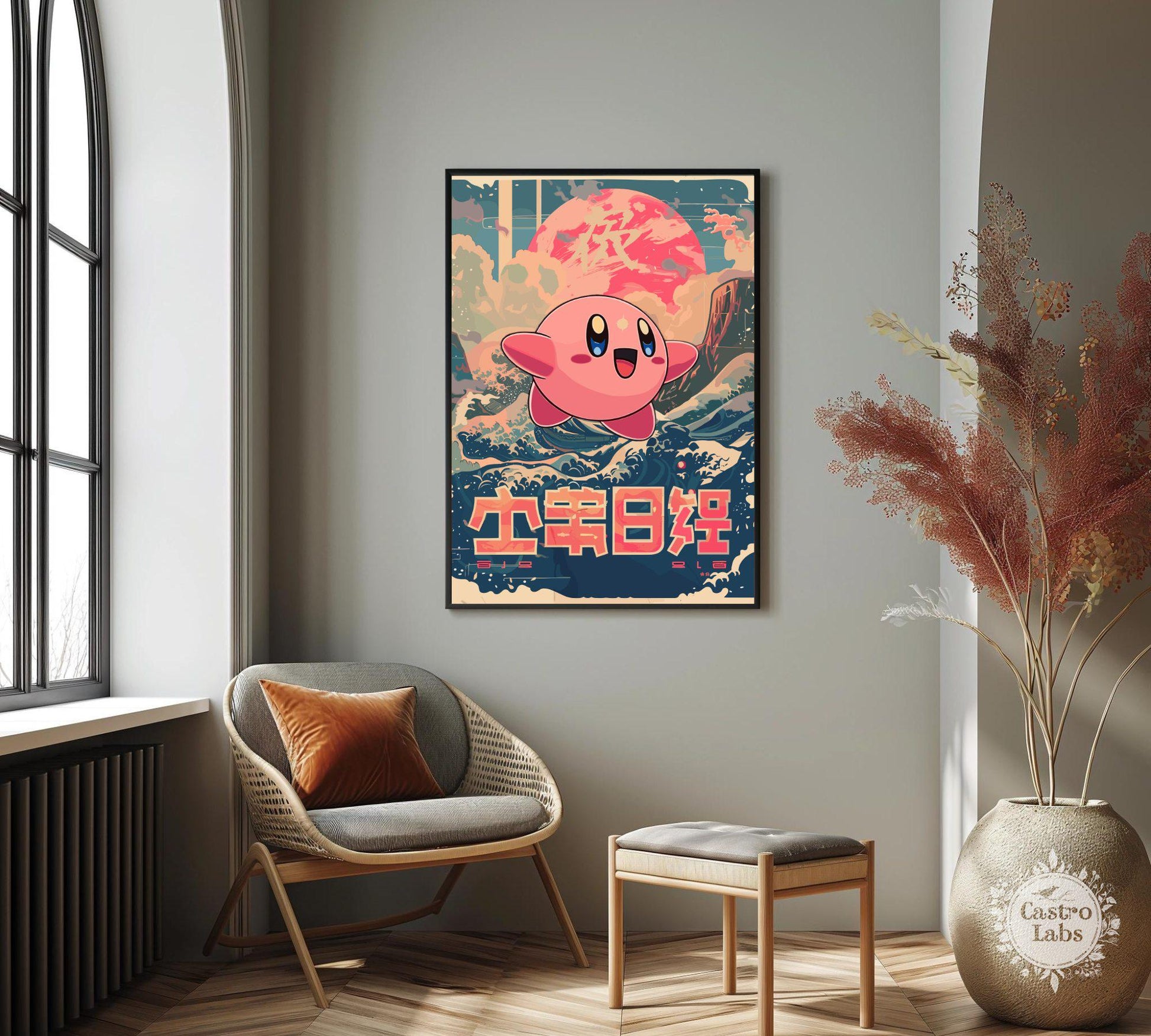 Kirby Poster