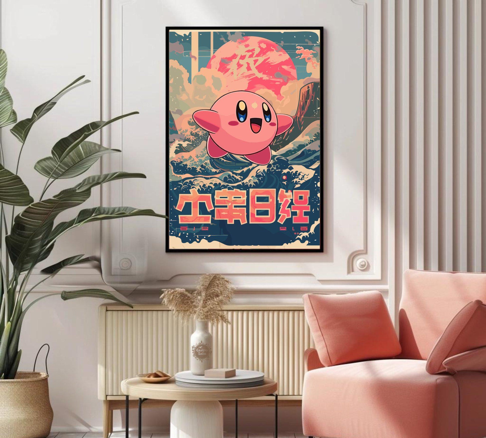 Kirby Poster