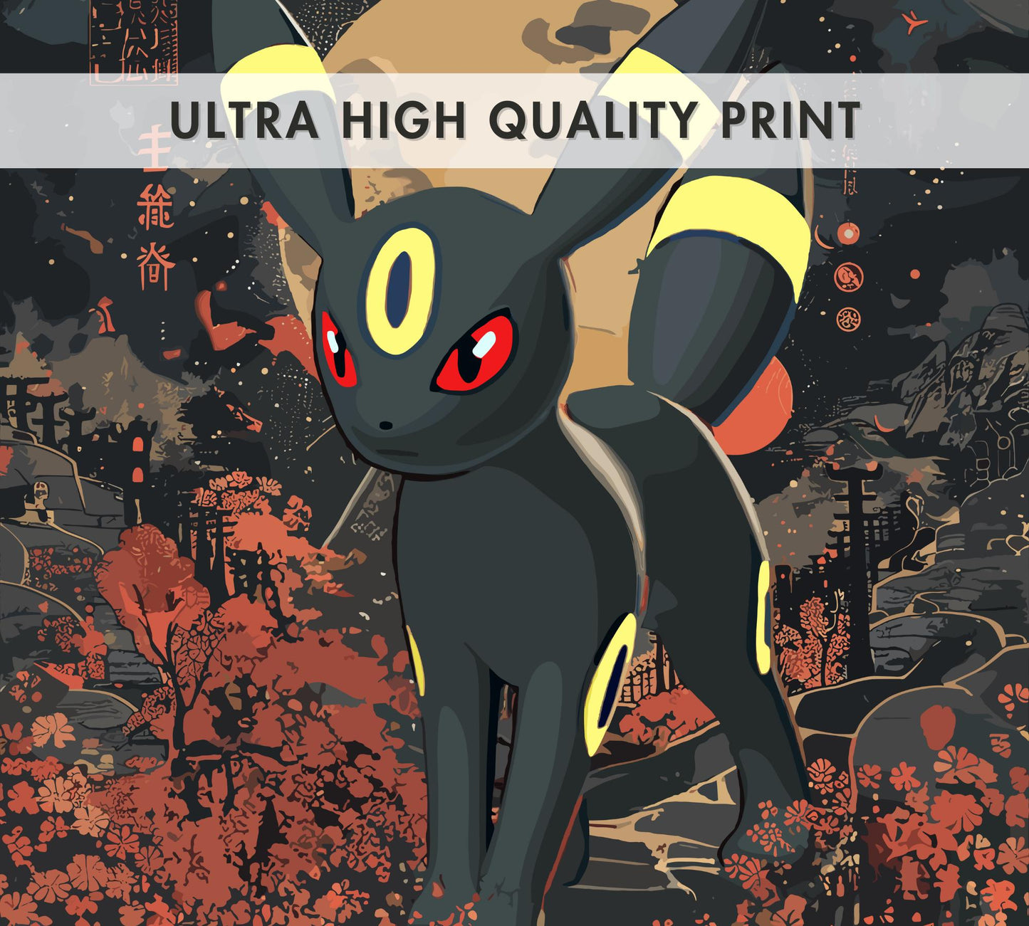 Umbreon Print: Japanese Tapestry Style Pokemon Anime Poster