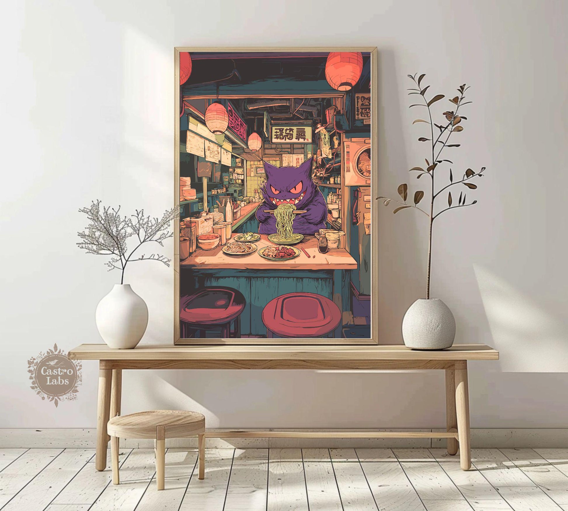 Gengar Ramen Series Poster