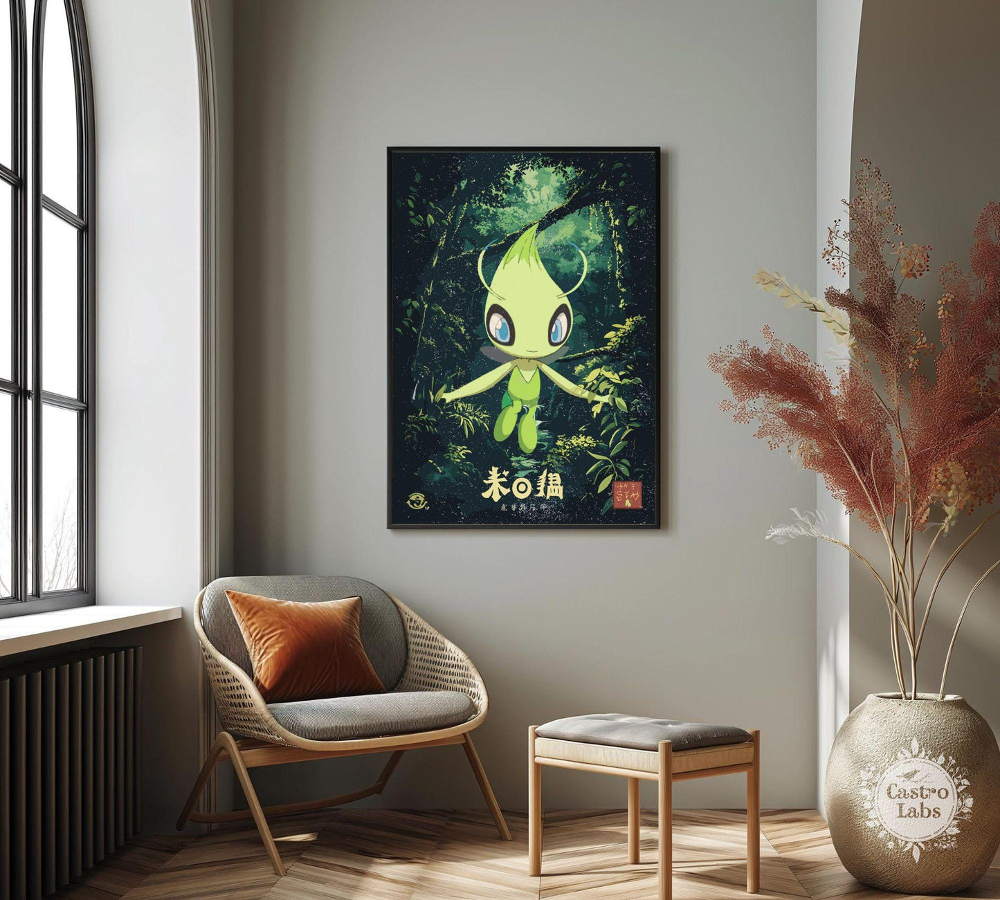 Celebi Pokemon Poster: Japanese Style Legendary Pokemon Inspired Anime Artwork