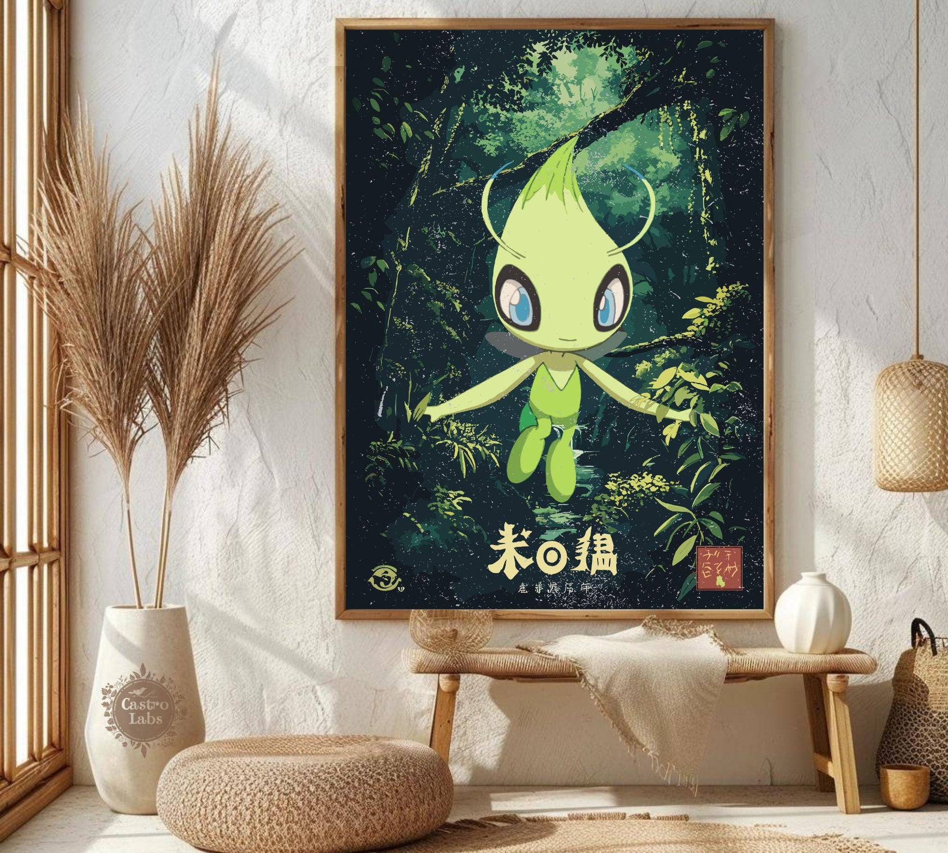 Celebi Pokemon Poster: Japanese Style Legendary Pokemon Inspired Anime Artwork