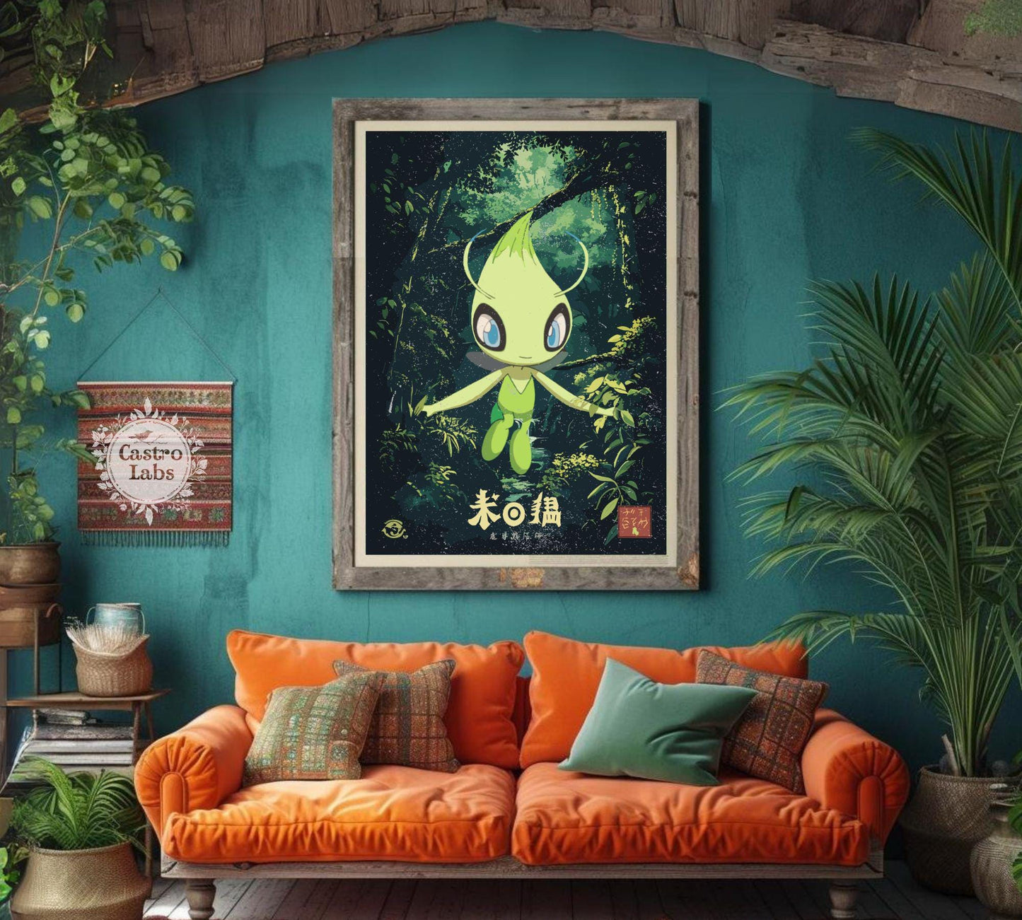 Celebi Pokemon Poster: Japanese Style Legendary Pokemon Inspired Anime Artwork