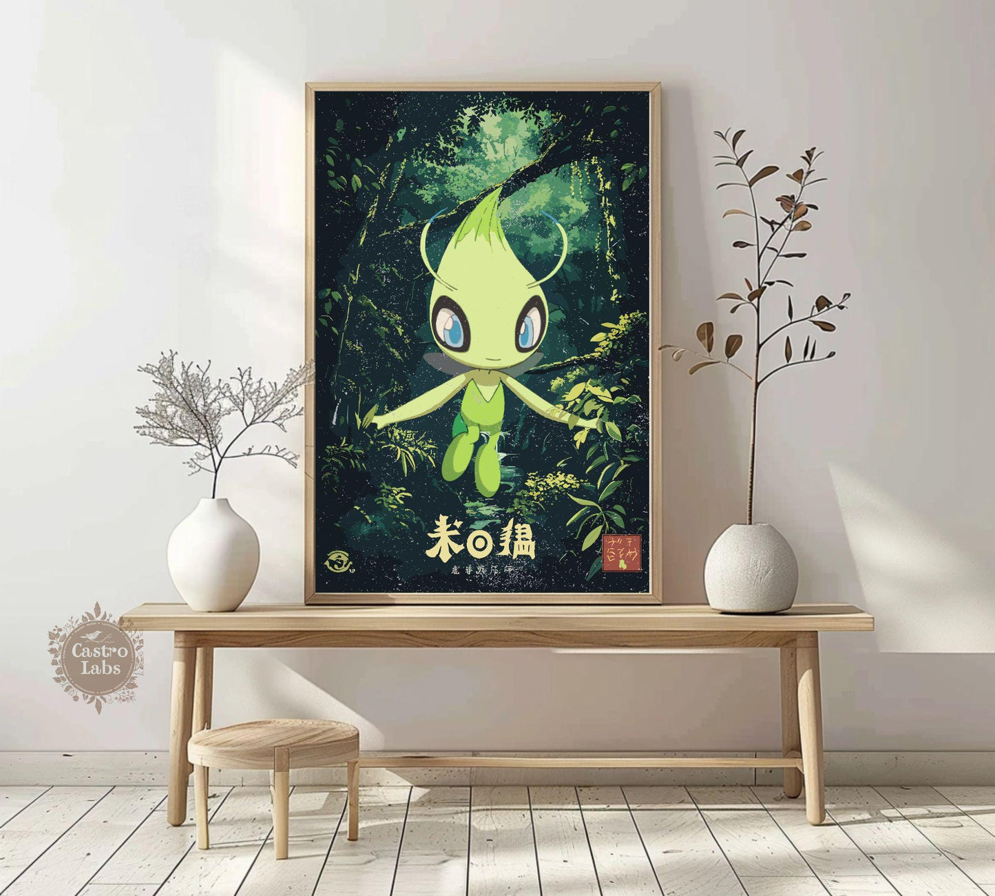 Celebi Pokemon Poster: Japanese Style Legendary Pokemon Inspired Anime Artwork