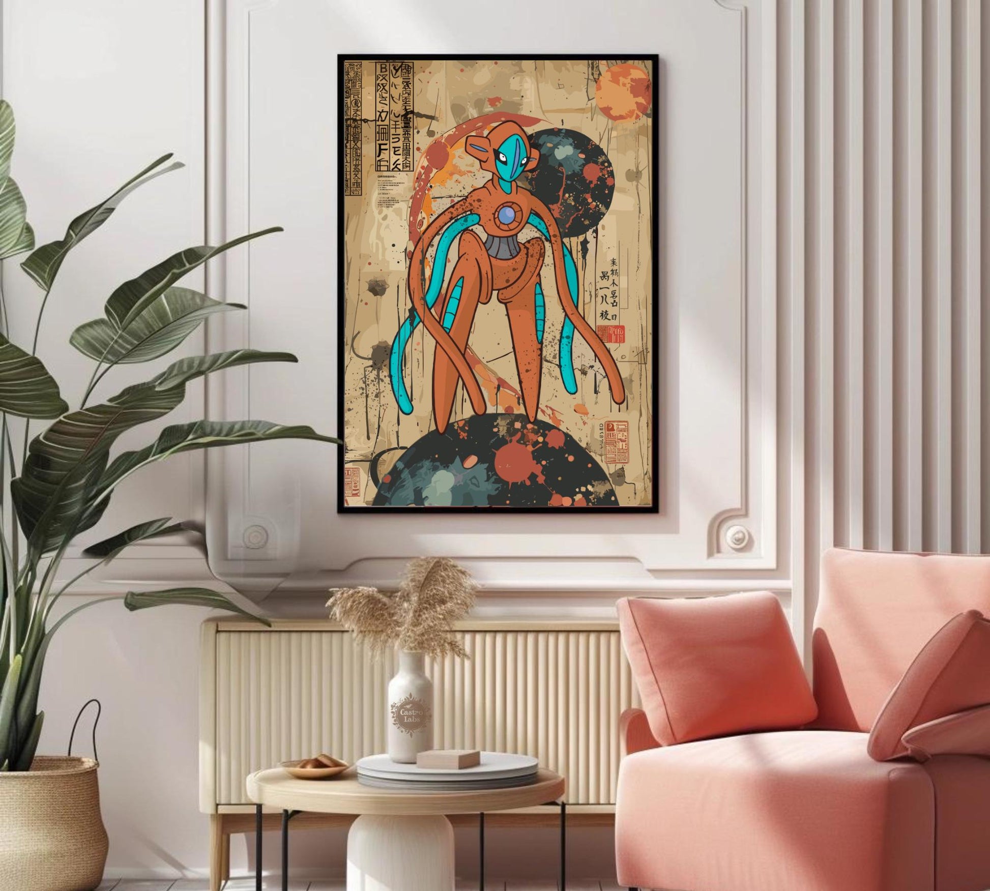 Deoxys Poster: Legendary Pokemon