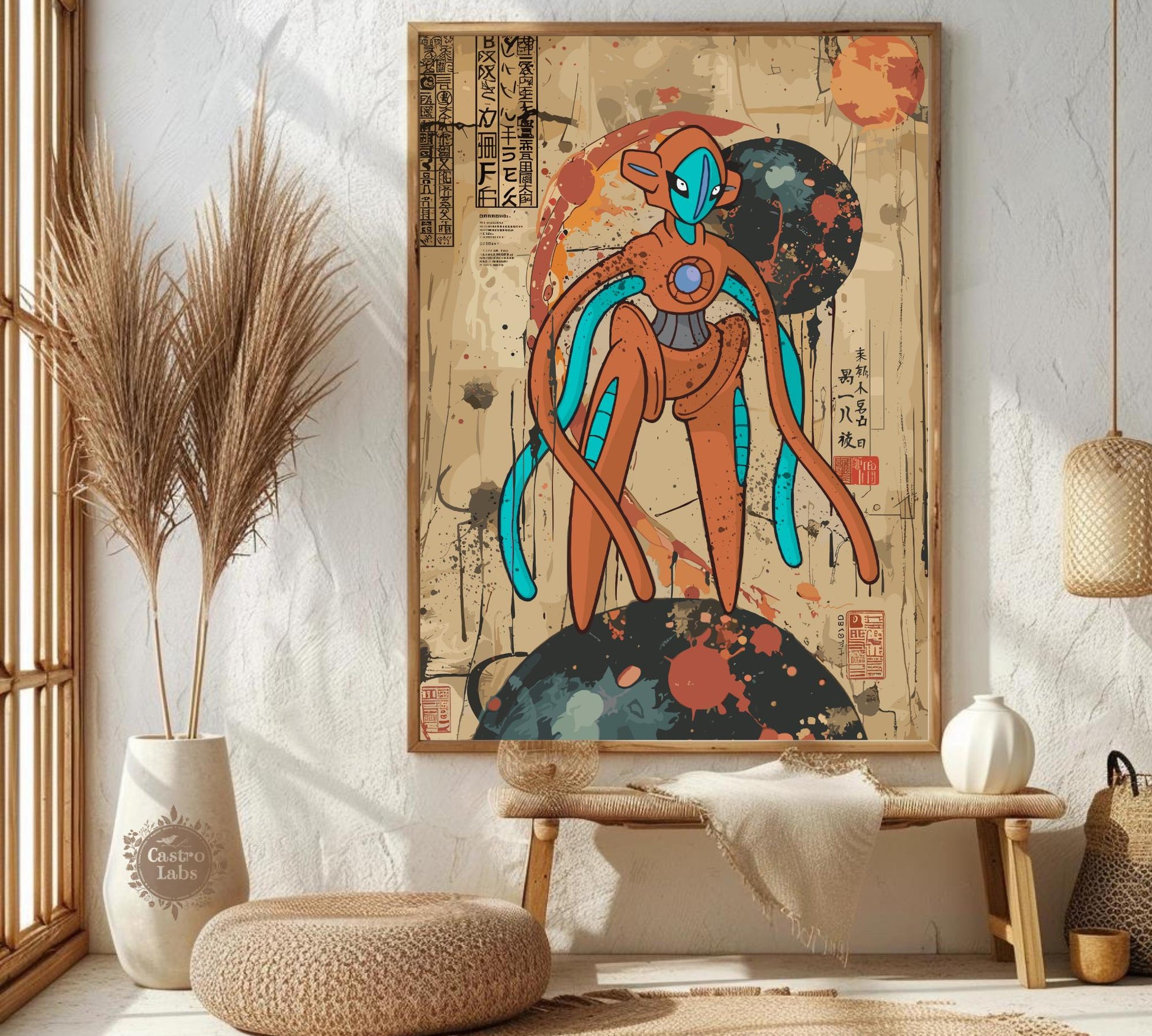 Deoxys Poster: Legendary Pokemon