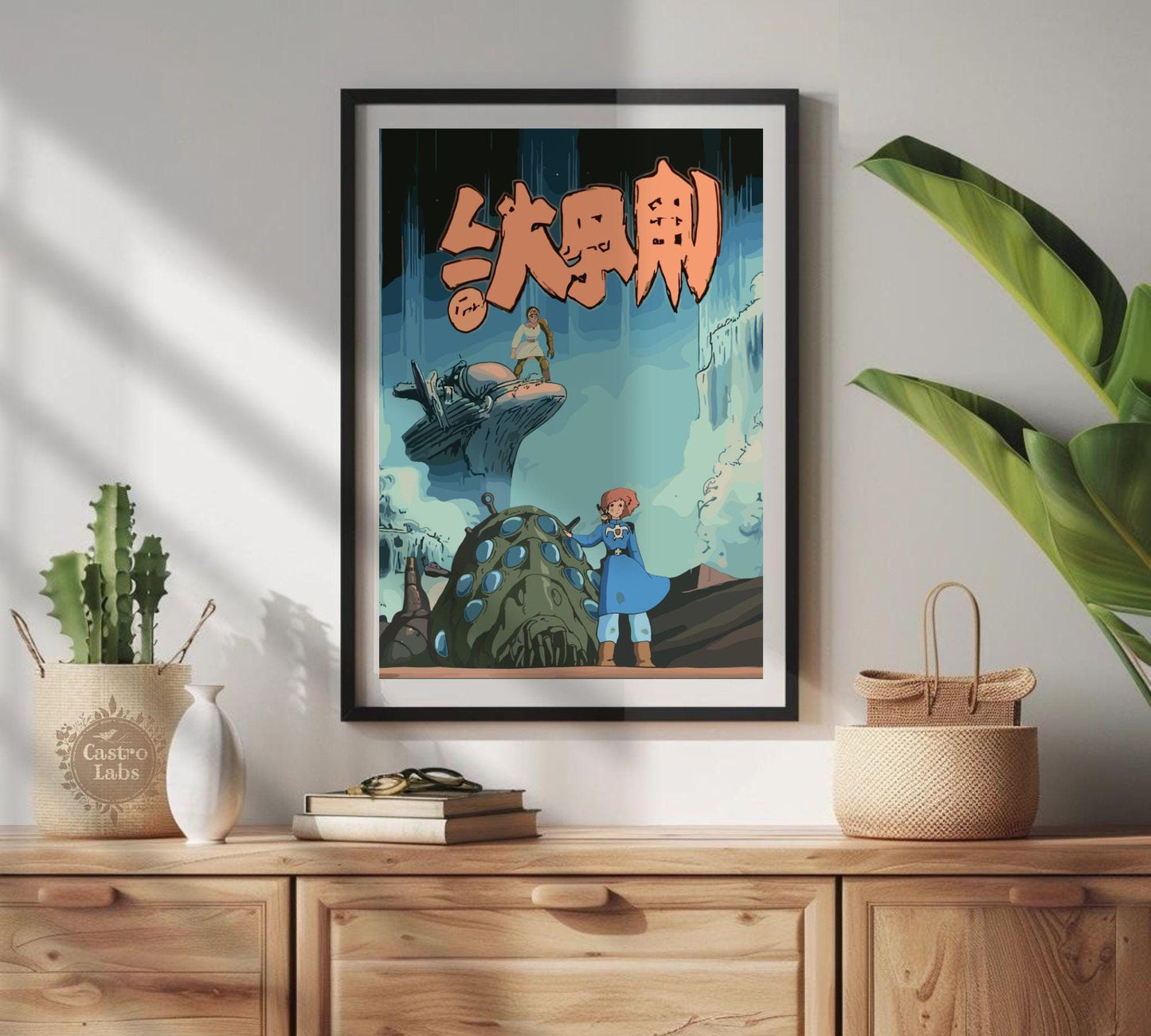 Nausicaä of the Valley of the Wind - Studio Ghibli Inspired Poster