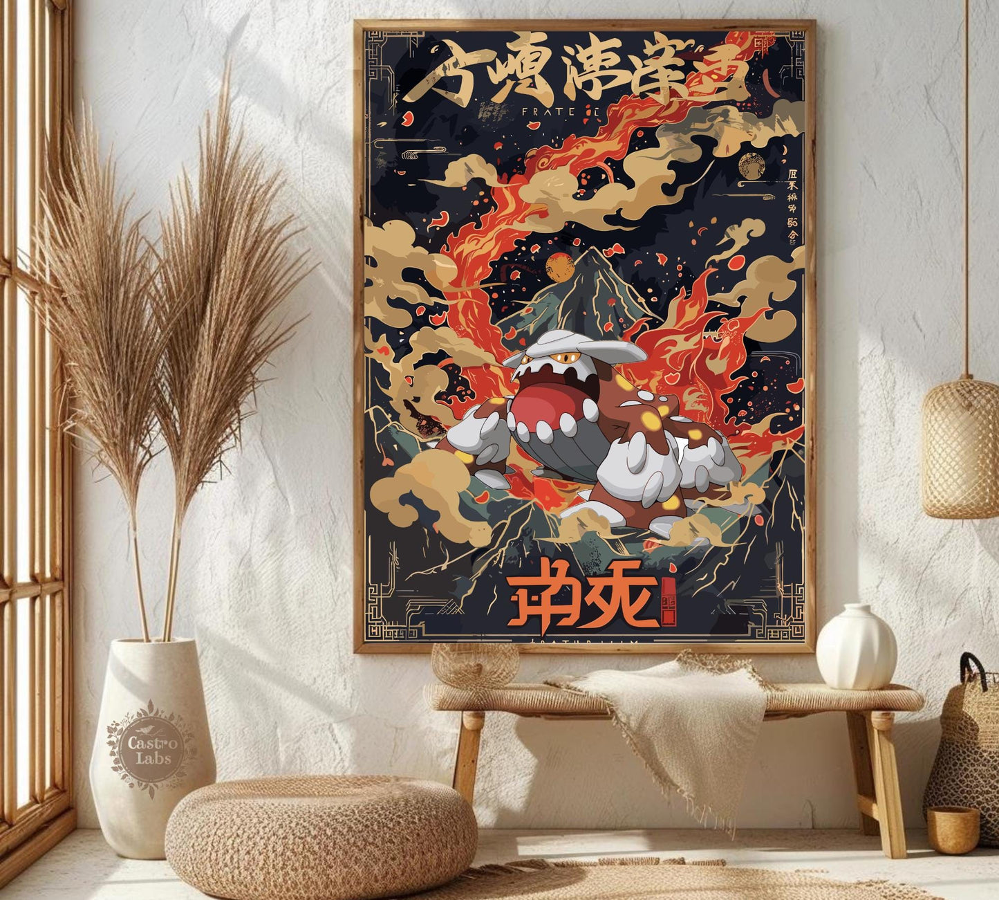 Heatran Poster, Legendary Pokémon