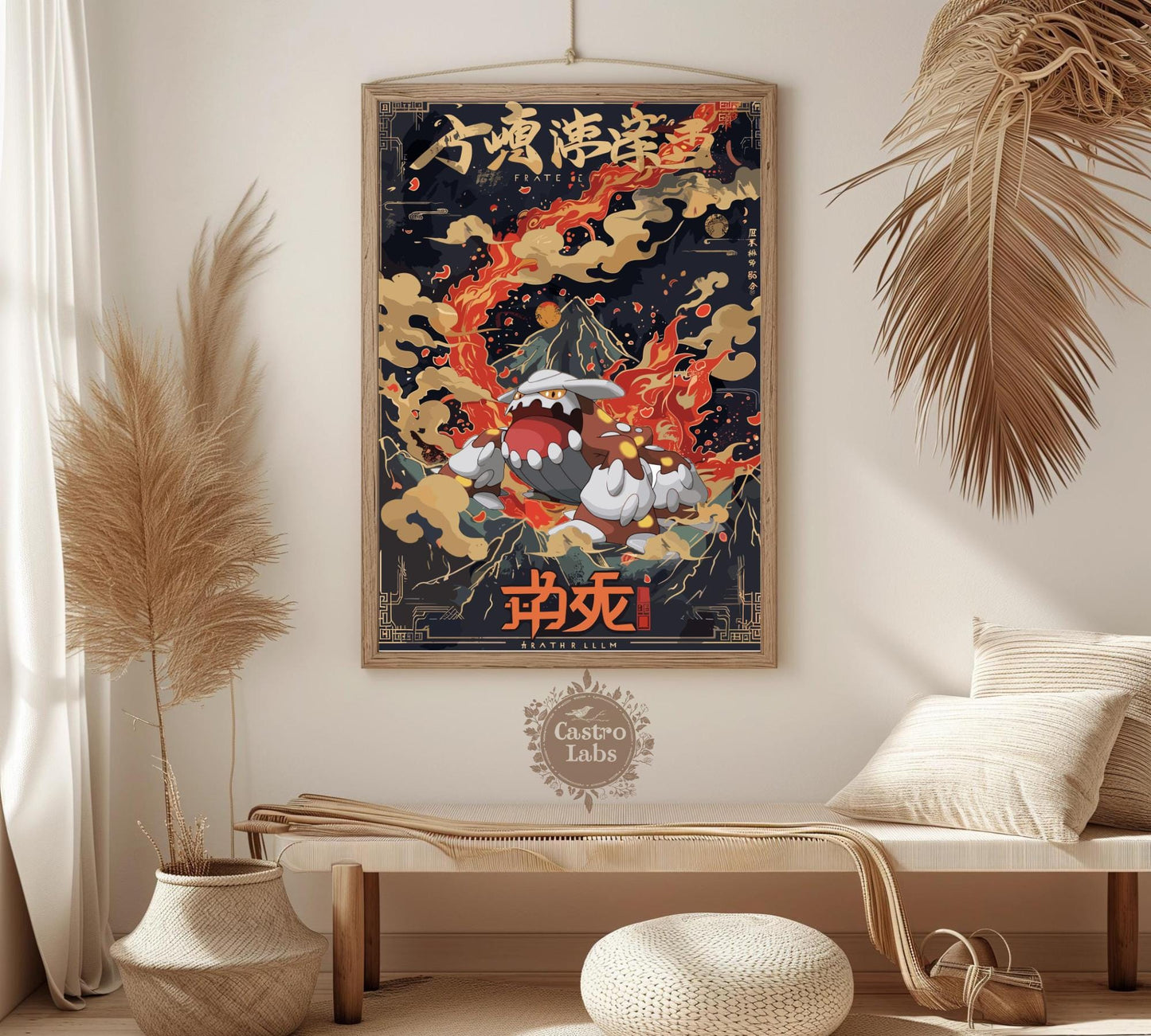 Heatran Poster, Legendary Pokémon