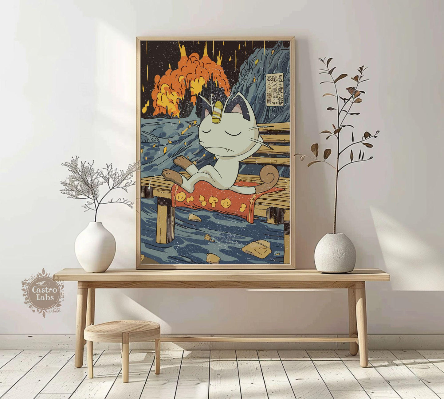 Meowth Poster - Pokemon