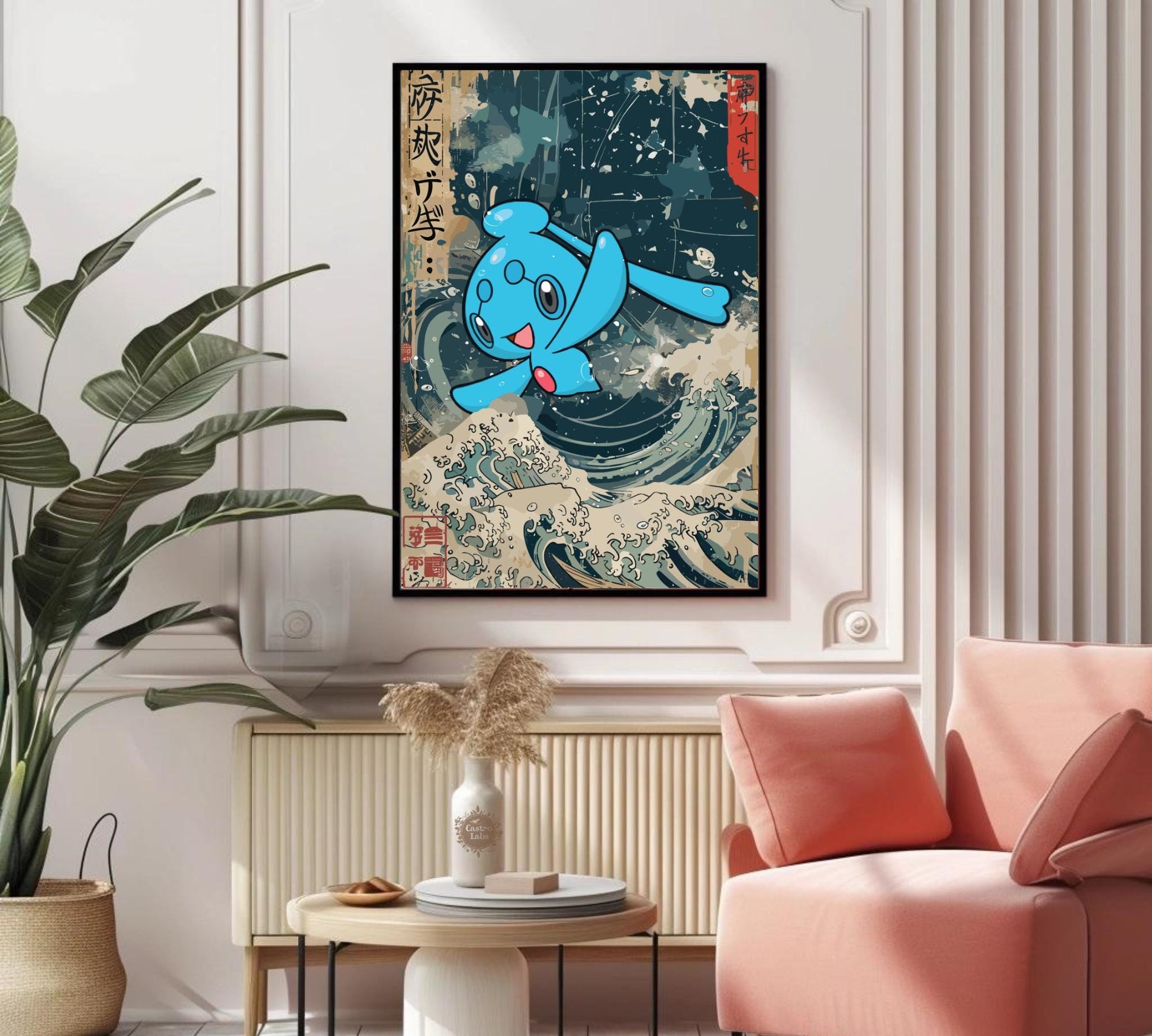 Phione Poster, Legendary Pokémon