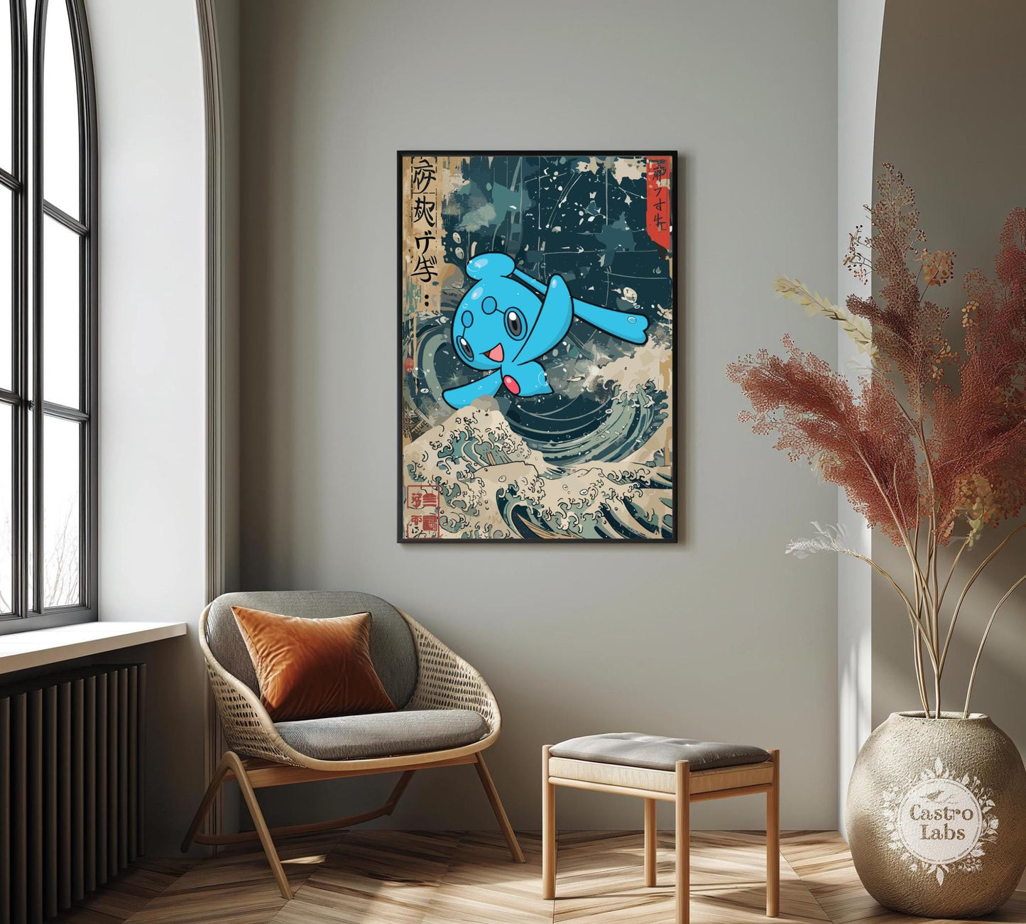 Phione Poster, Legendary Pokémon