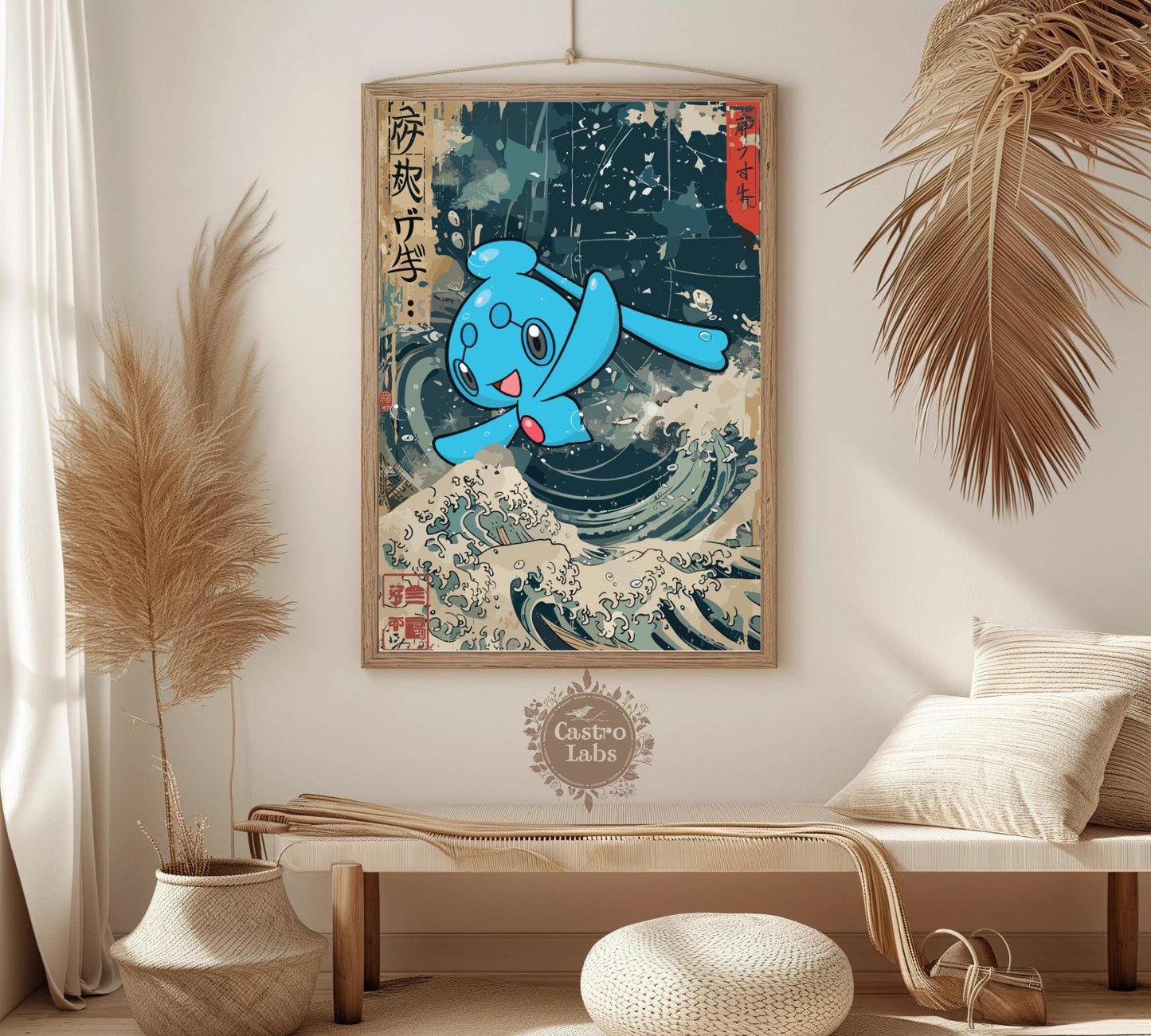 Phione Poster, Legendary Pokémon