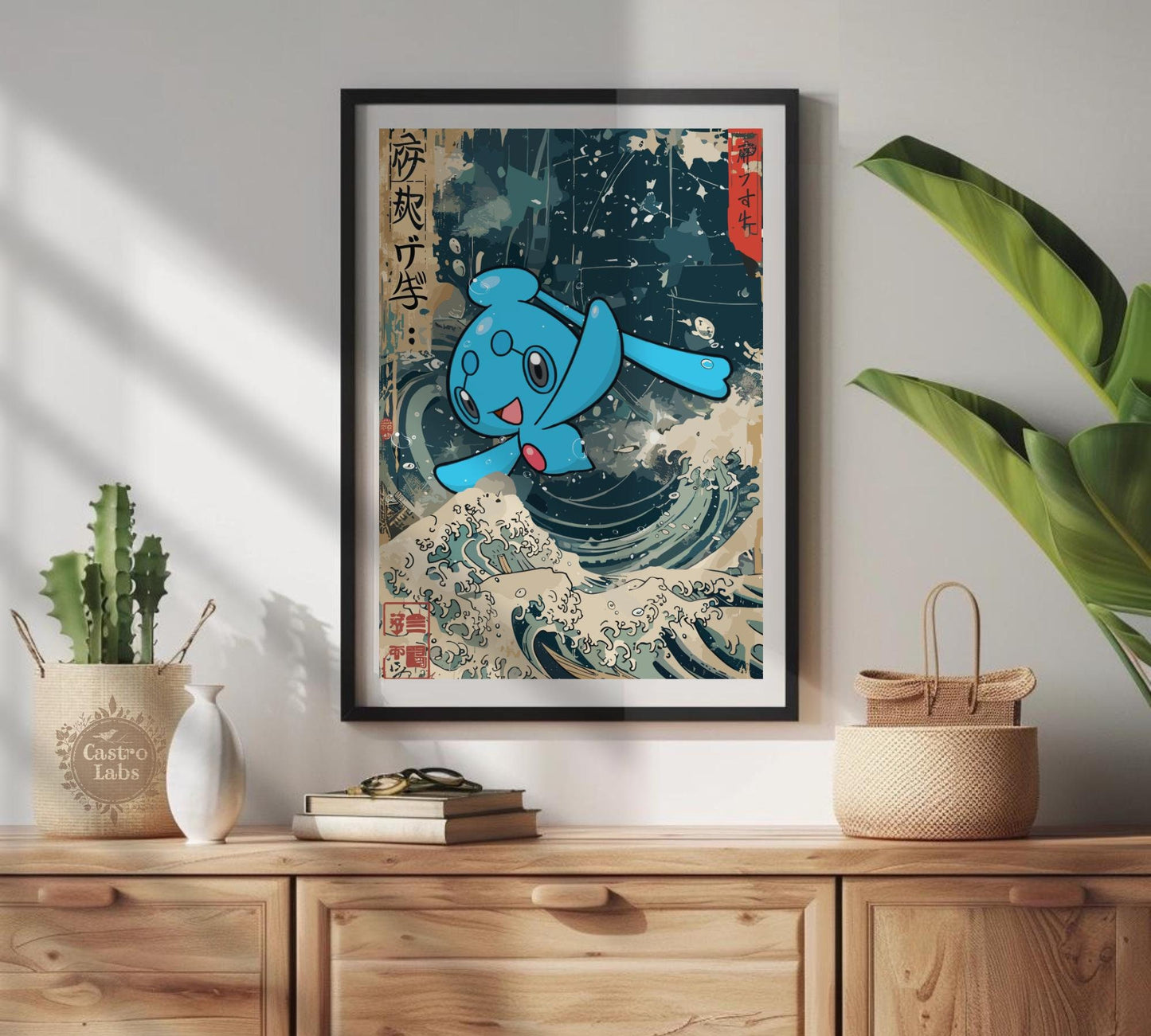 Phione Poster, Legendary Pokémon