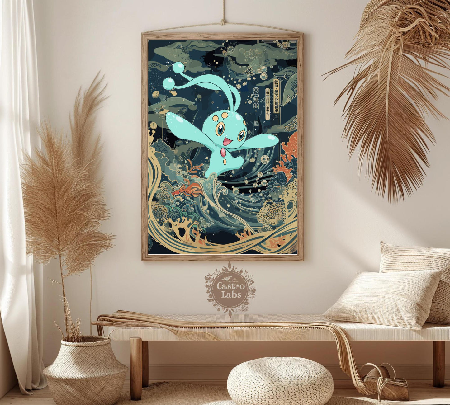 Manaphy Poster, Legendary Pokémon